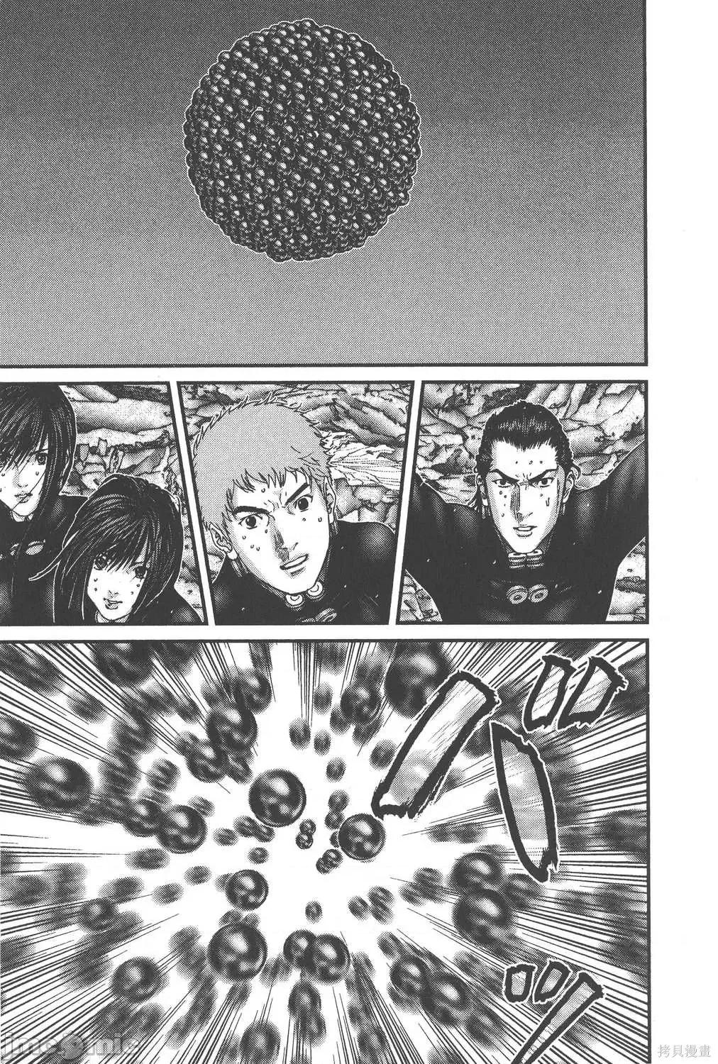 杀戮都市GANTZ 杀戮都市GANTZ第24卷.zip 第209页