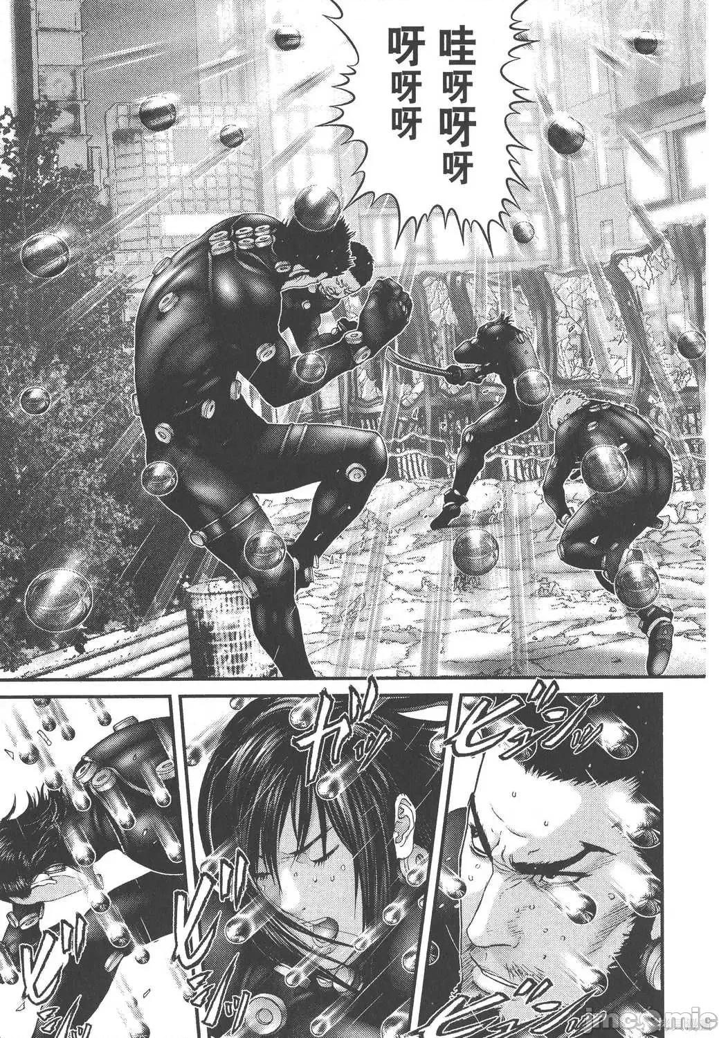 杀戮都市GANTZ 杀戮都市GANTZ第24卷.zip 第211页
