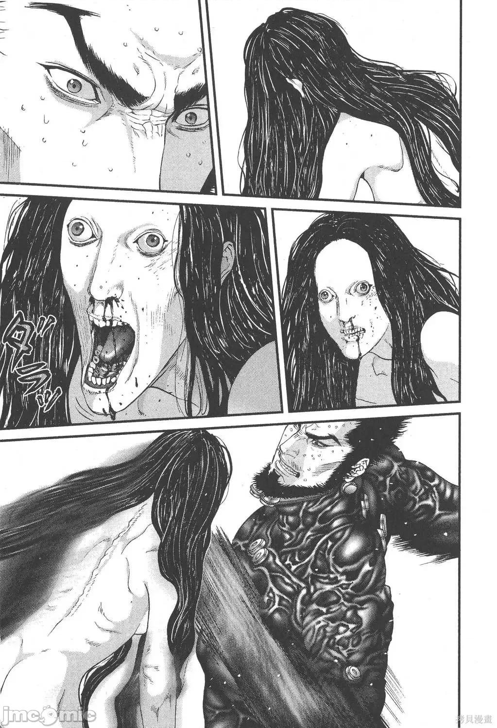 杀戮都市GANTZ 杀戮都市GANTZ第25卷.zip 第21页