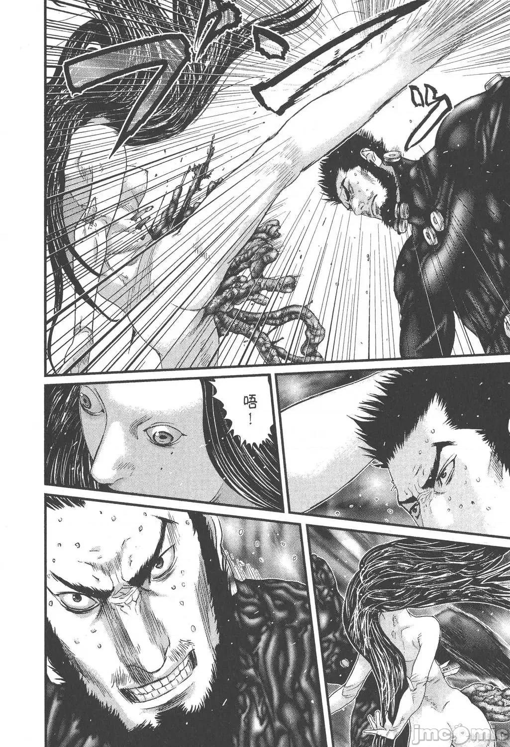 杀戮都市GANTZ 杀戮都市GANTZ第25卷.zip 第30页