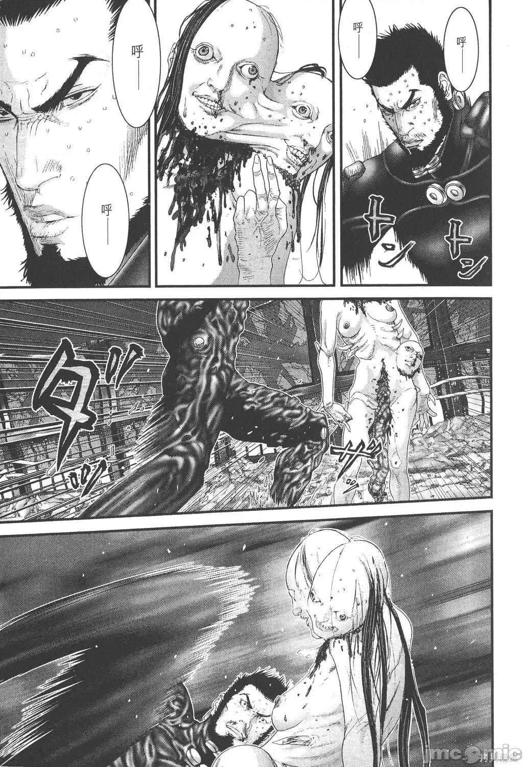 杀戮都市GANTZ 杀戮都市GANTZ第25卷.zip 第39页