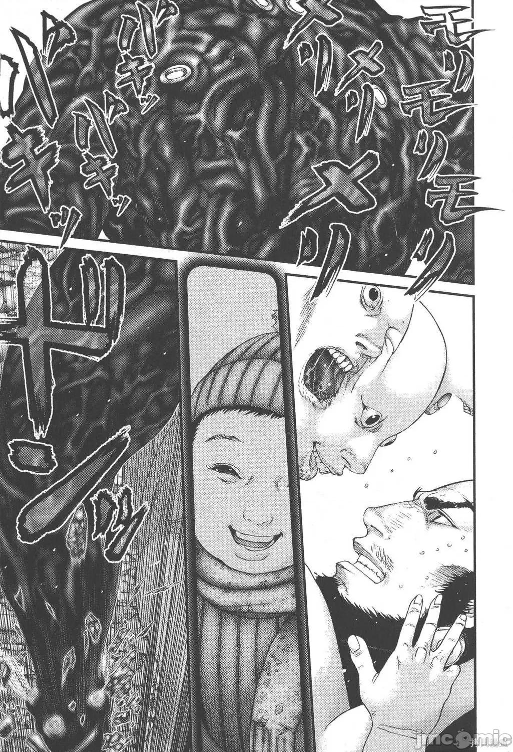 杀戮都市GANTZ 杀戮都市GANTZ第25卷.zip 第45页