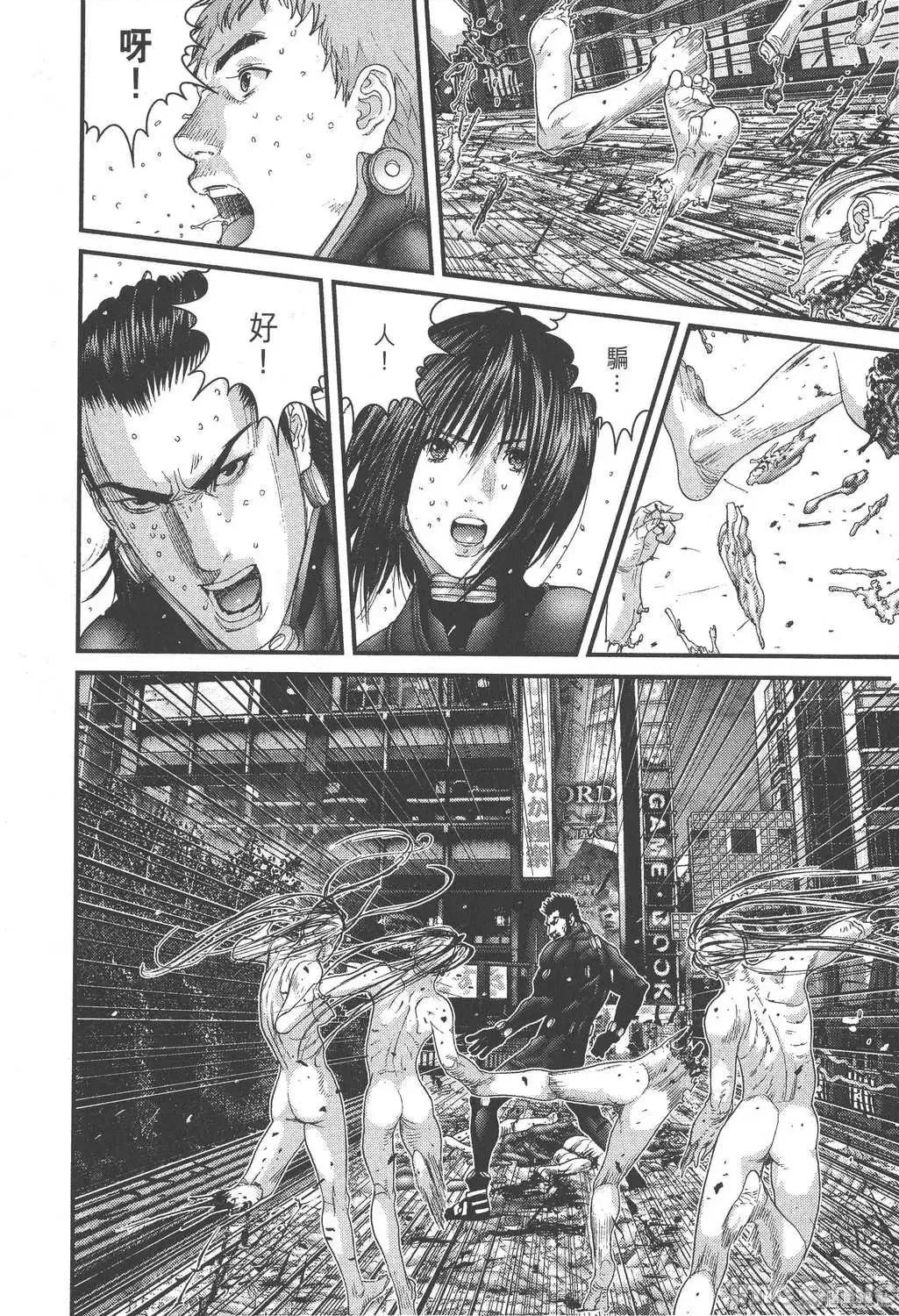 杀戮都市GANTZ 杀戮都市GANTZ第25卷.zip 第48页