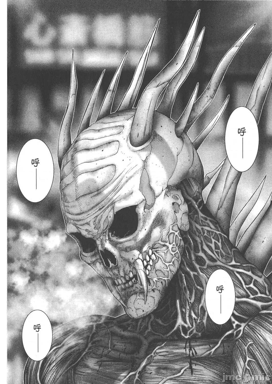 杀戮都市GANTZ 杀戮都市GANTZ第25卷.zip 第60页