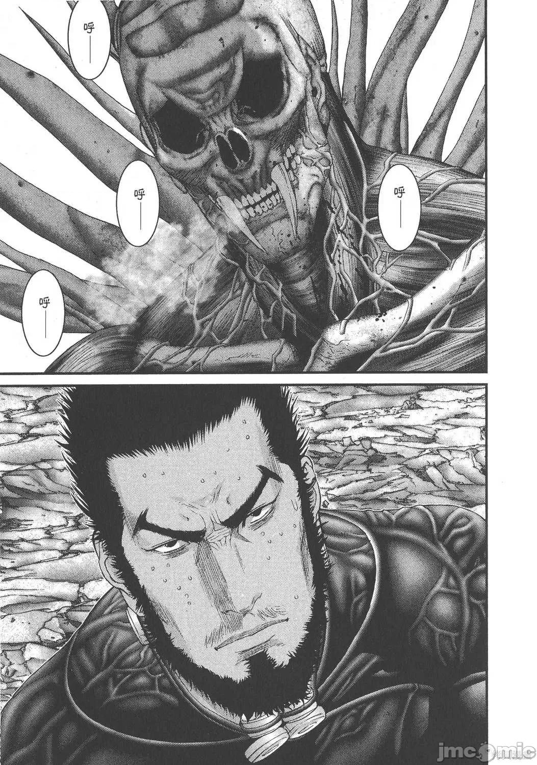 杀戮都市GANTZ 杀戮都市GANTZ第25卷.zip 第65页