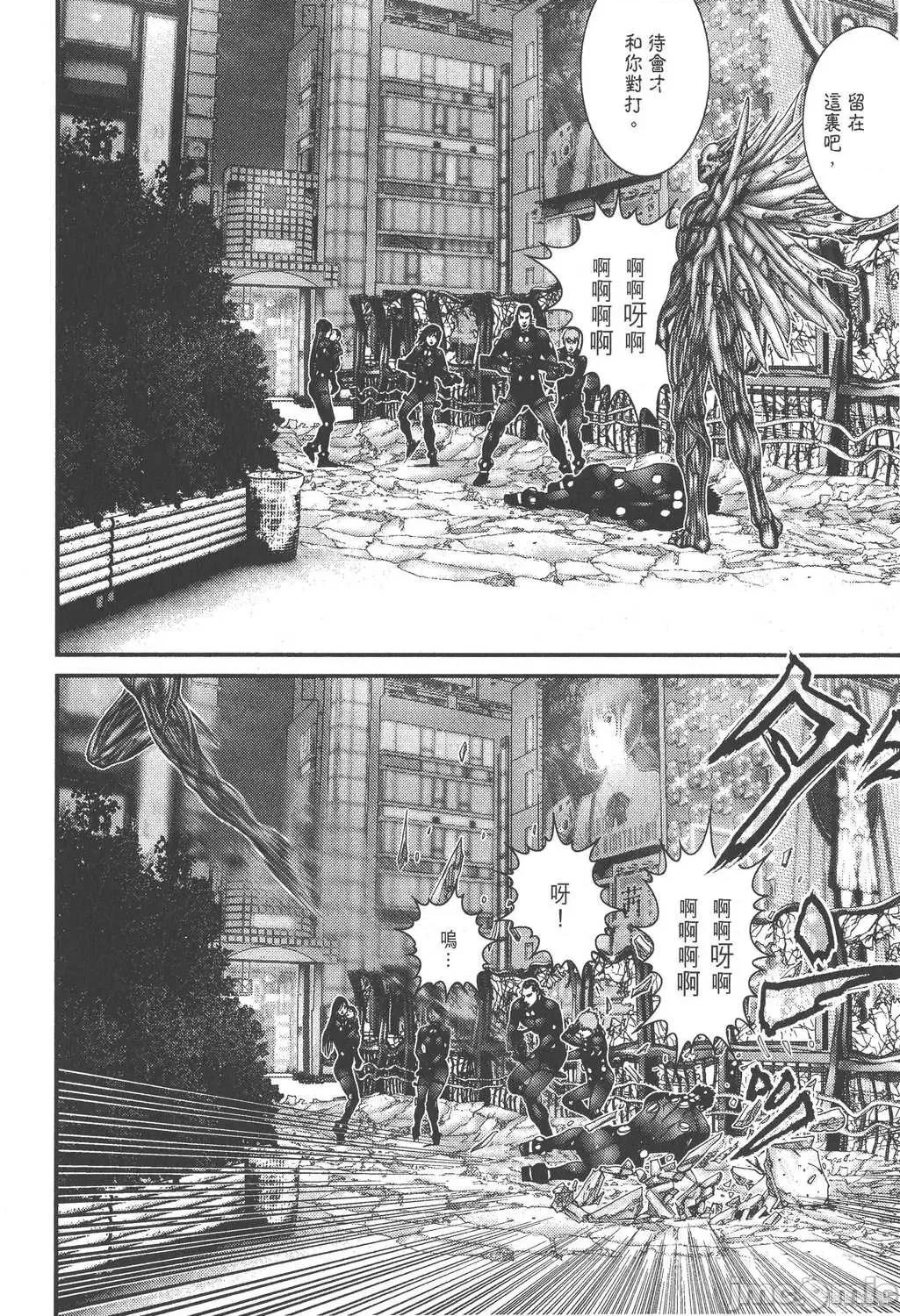 杀戮都市GANTZ 杀戮都市GANTZ第25卷.zip 第74页