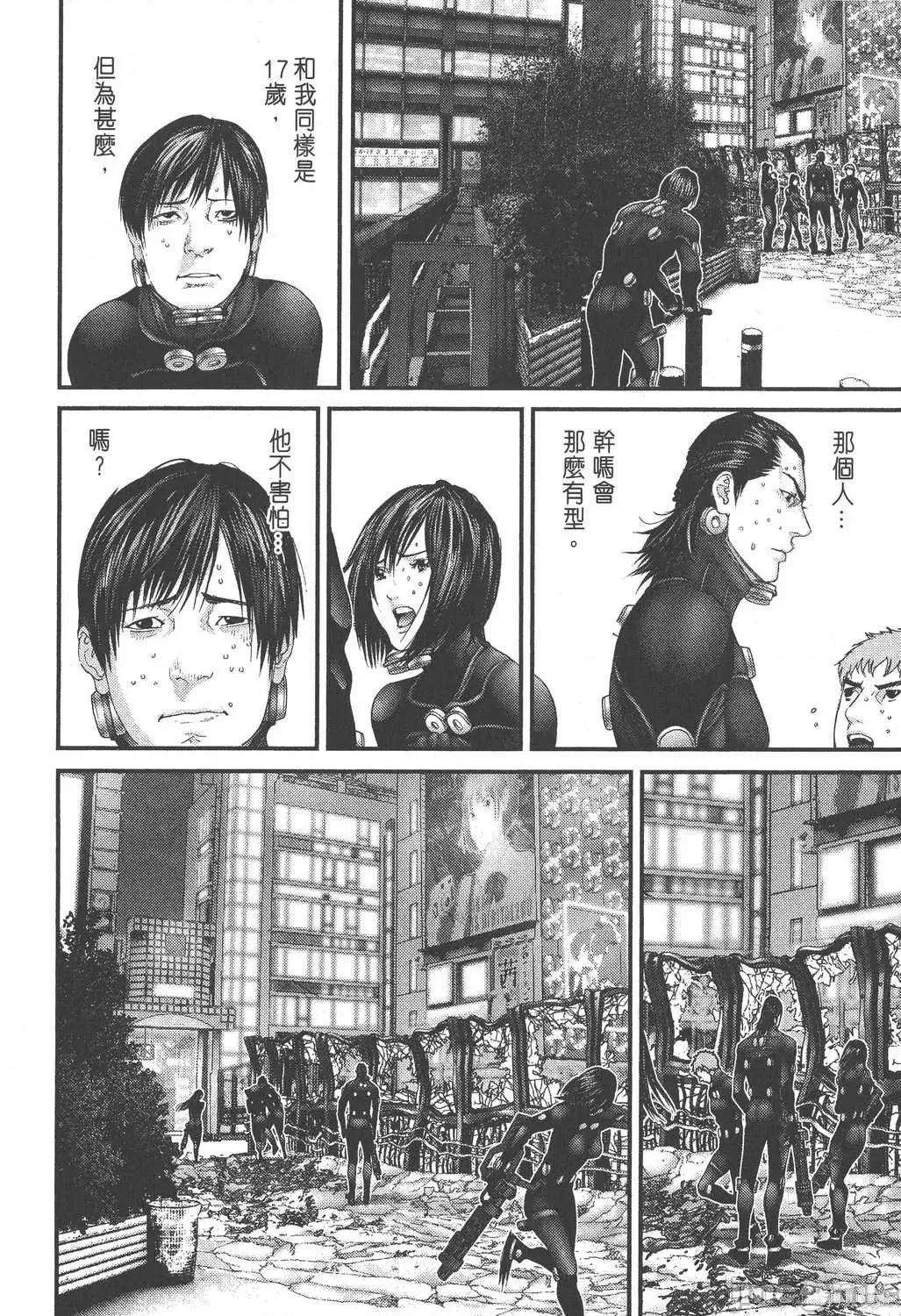 杀戮都市GANTZ 杀戮都市GANTZ第25卷.zip 第80页