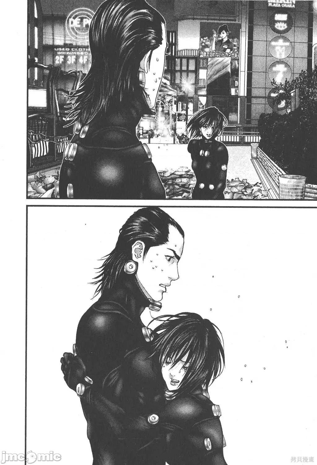 杀戮都市GANTZ 杀戮都市GANTZ第25卷.zip 第82页