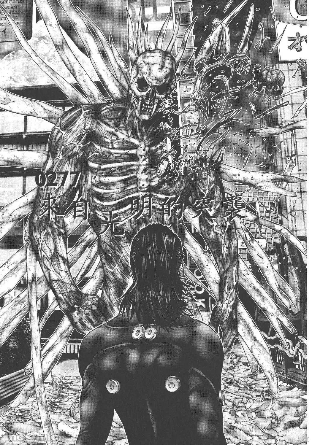 杀戮都市GANTZ 杀戮都市GANTZ第25卷.zip 第111页