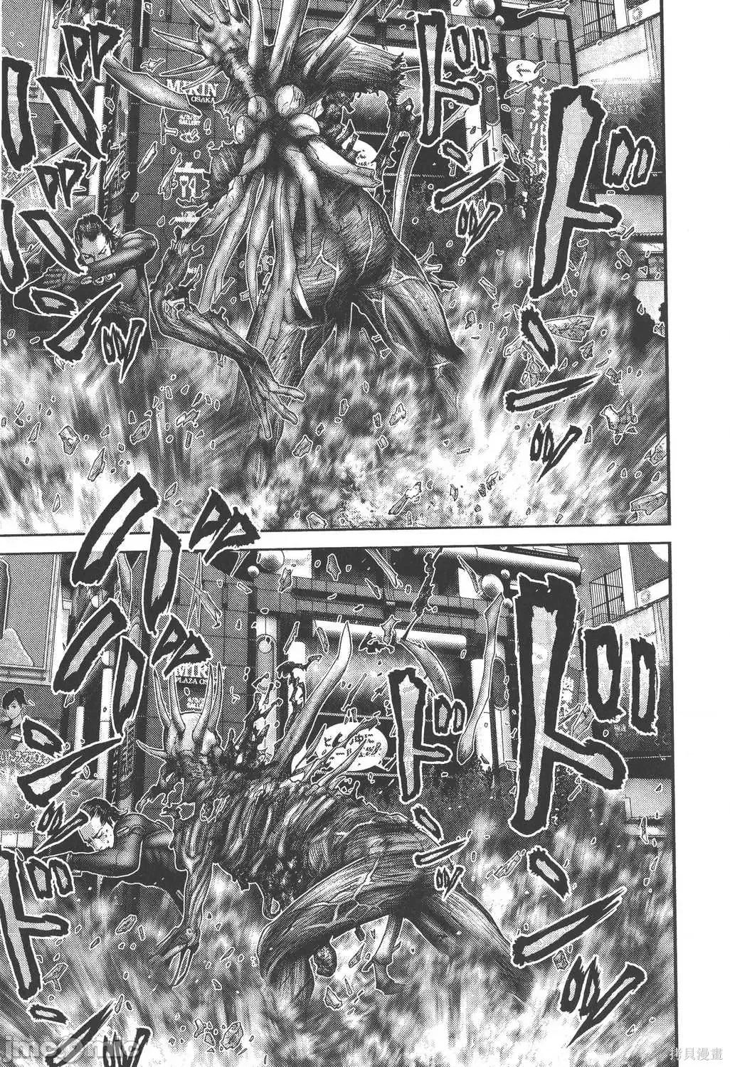 杀戮都市GANTZ 杀戮都市GANTZ第25卷.zip 第113页