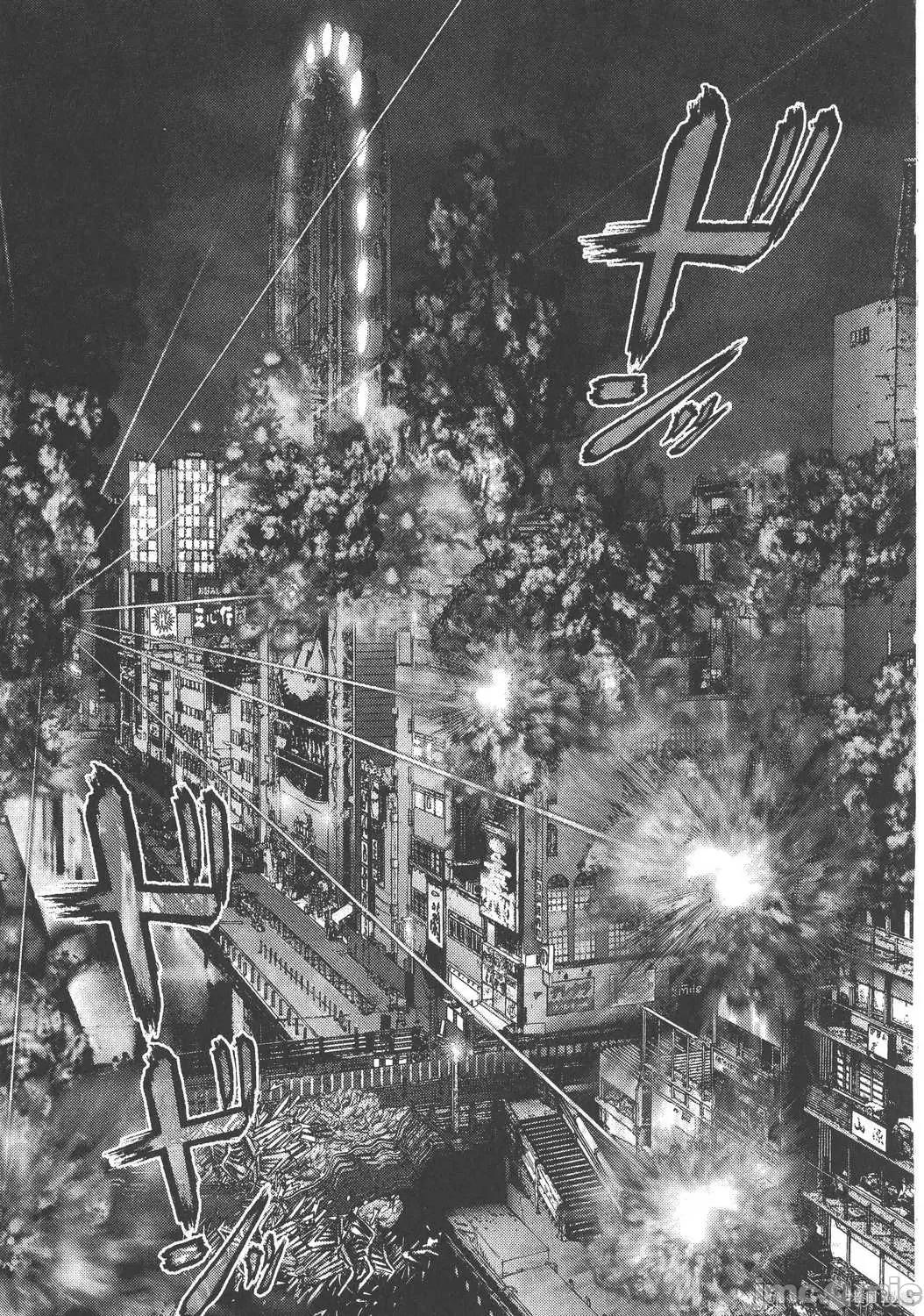 杀戮都市GANTZ 杀戮都市GANTZ第25卷.zip 第119页