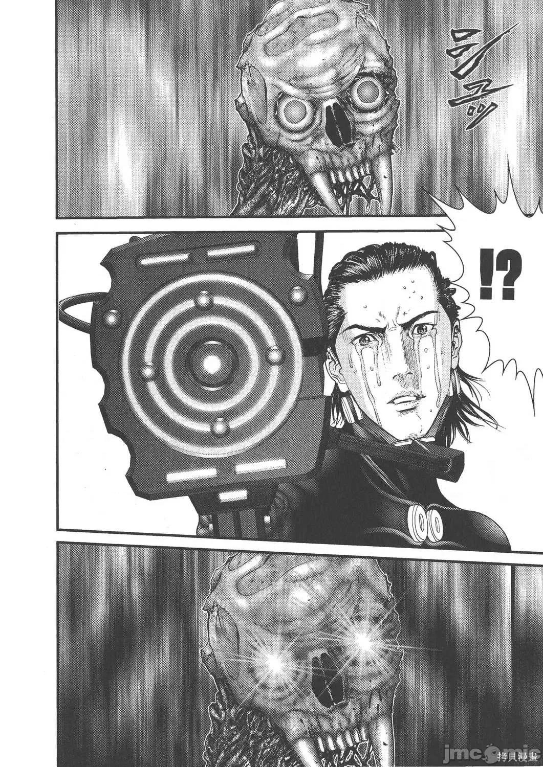 杀戮都市GANTZ 杀戮都市GANTZ第25卷.zip 第134页