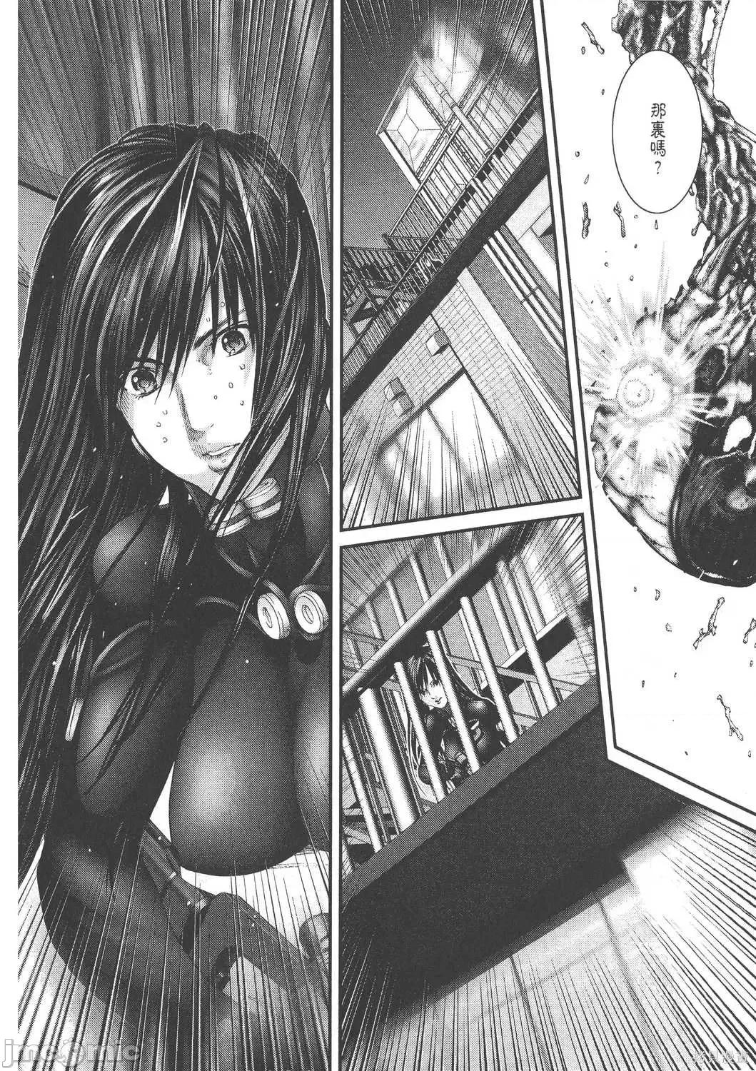 杀戮都市GANTZ 杀戮都市GANTZ第25卷.zip 第142页