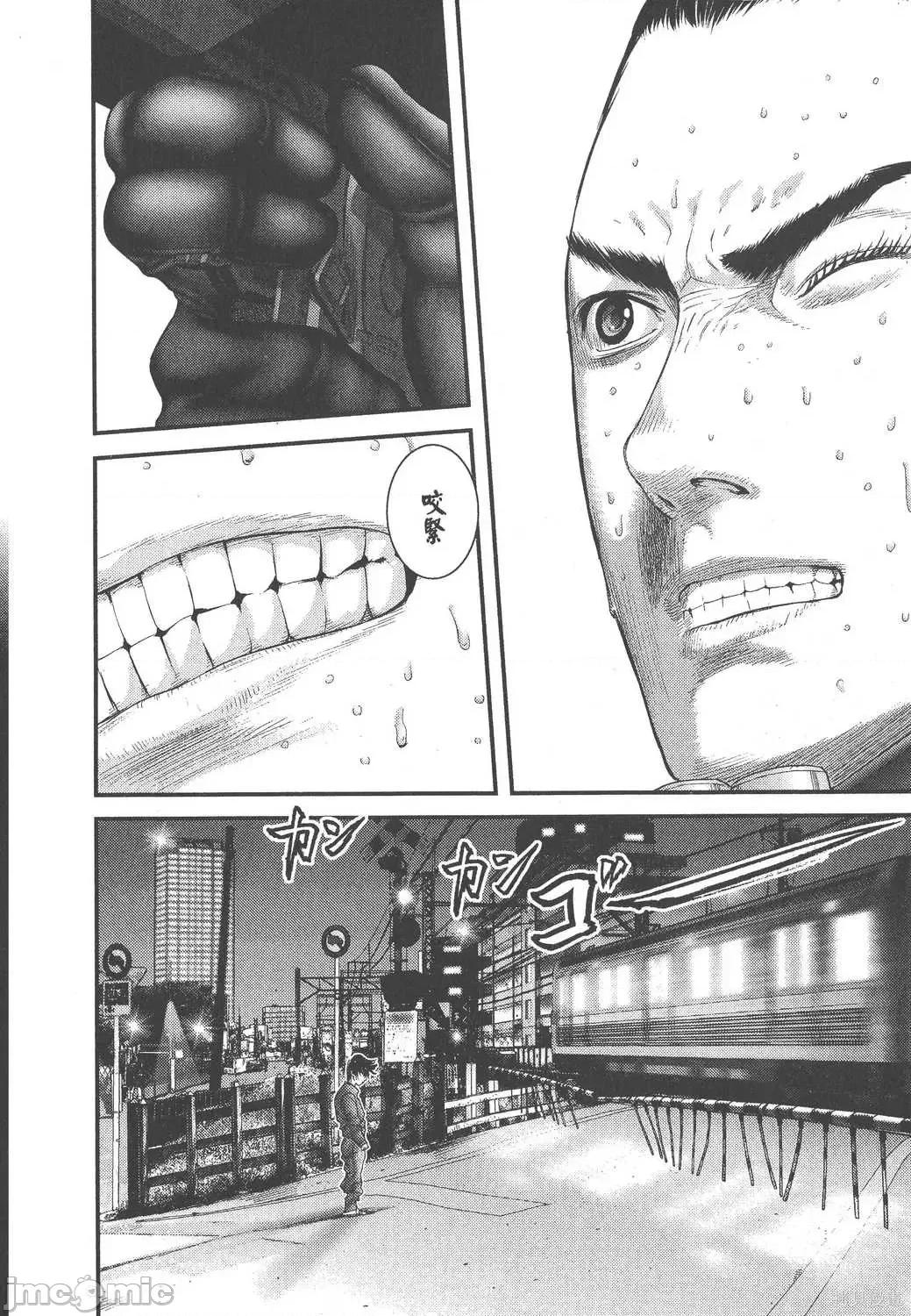 杀戮都市GANTZ 杀戮都市GANTZ第25卷.zip 第144页
