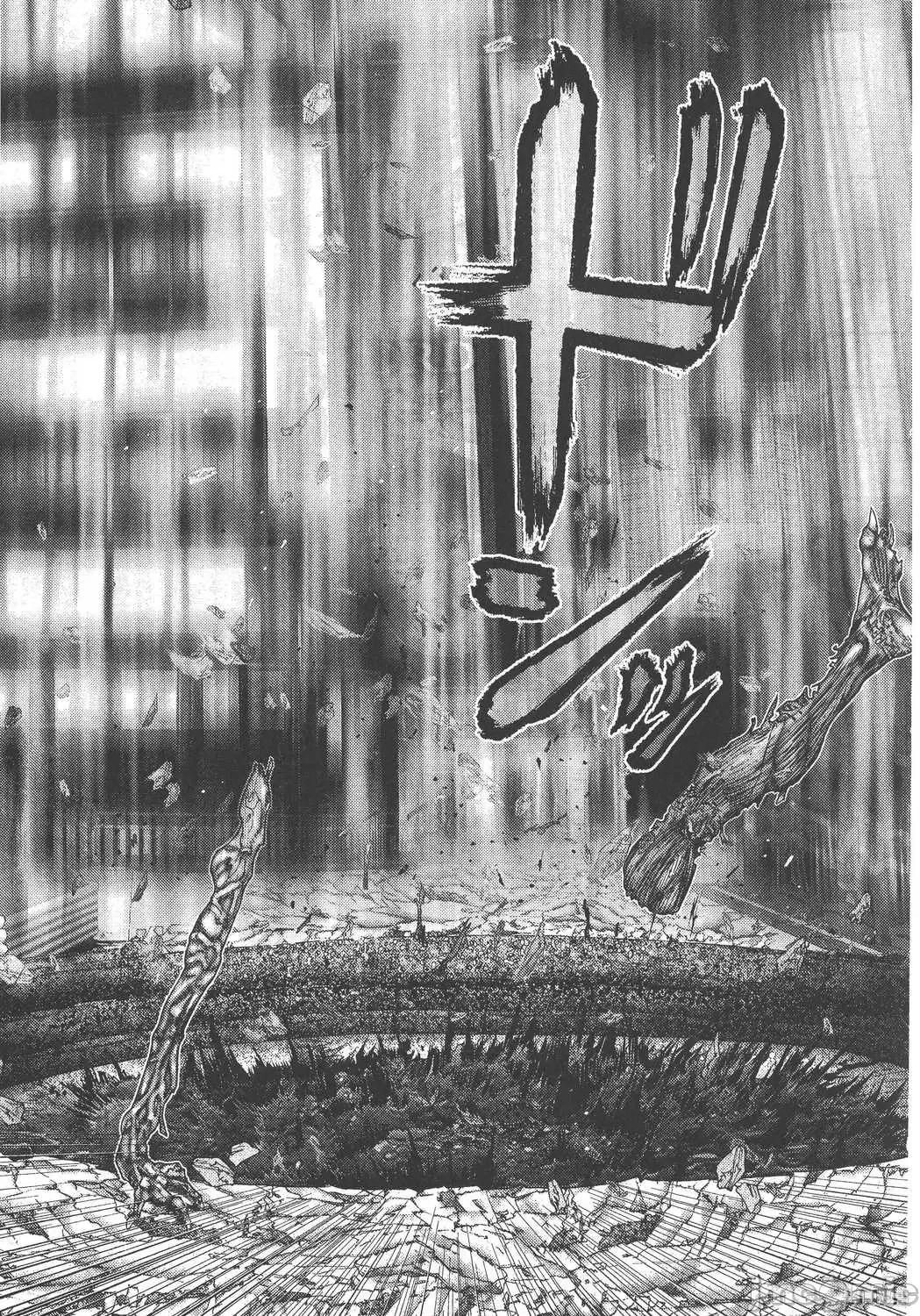 杀戮都市GANTZ 杀戮都市GANTZ第25卷.zip 第147页