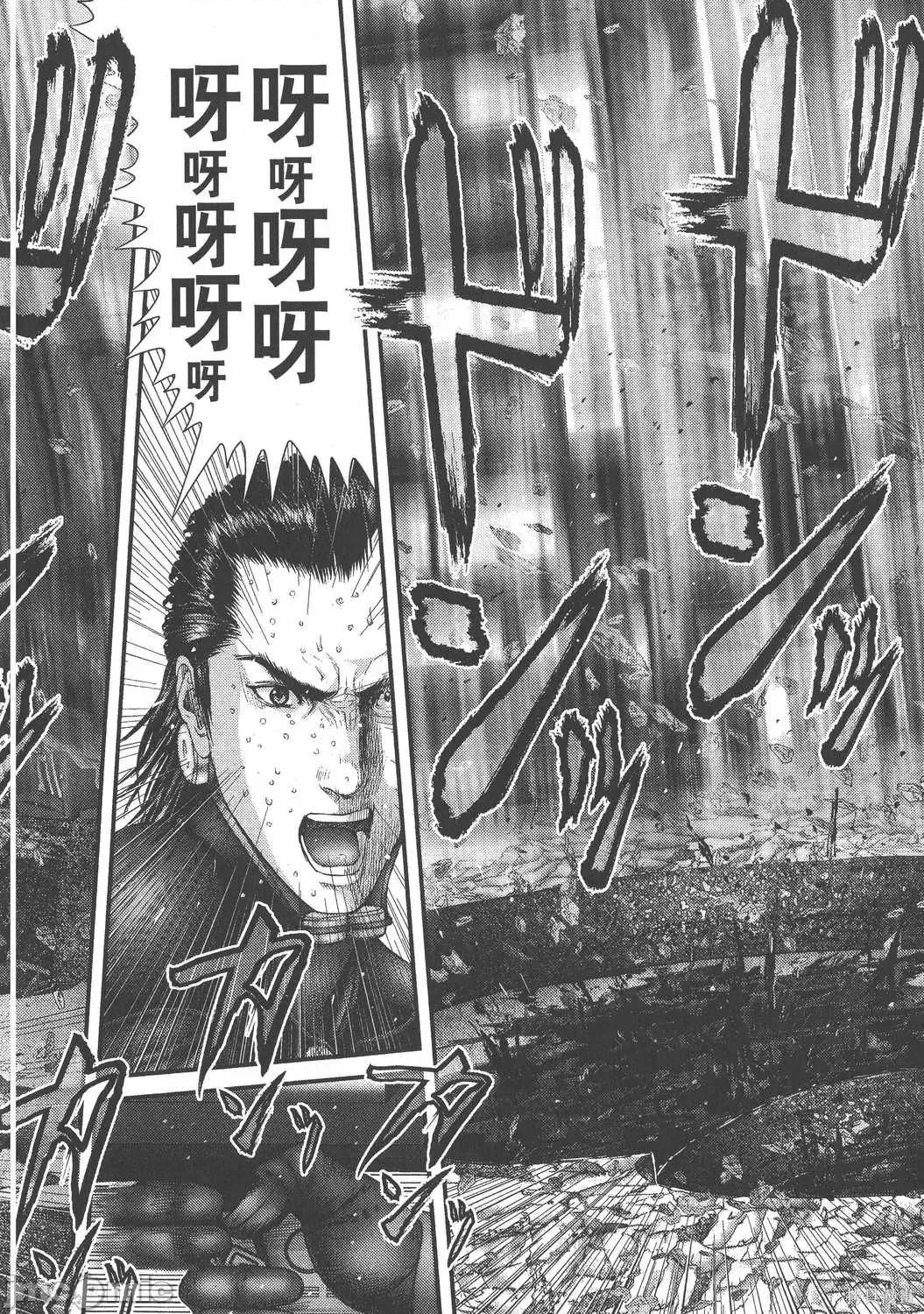 杀戮都市GANTZ 杀戮都市GANTZ第25卷.zip 第148页