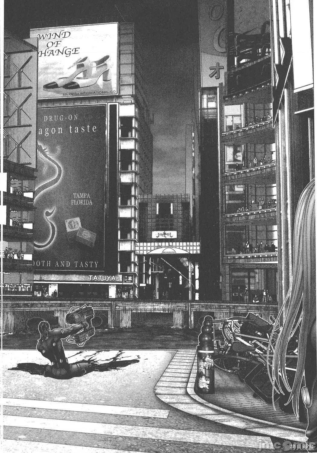 杀戮都市GANTZ 杀戮都市GANTZ第25卷.zip 第152页