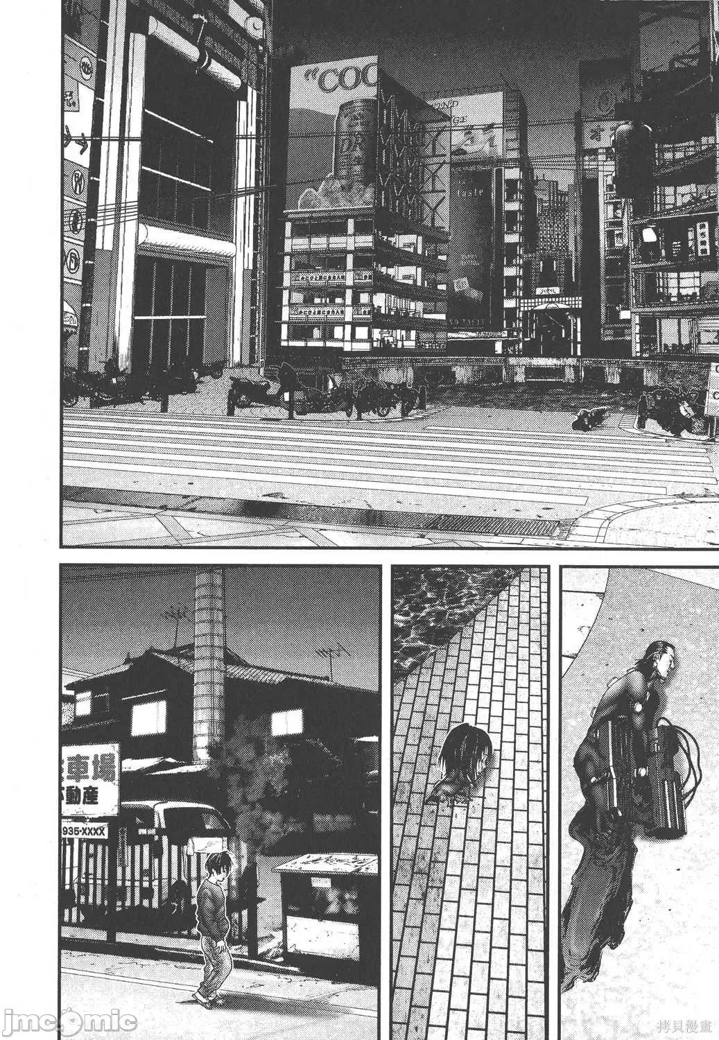 杀戮都市GANTZ 杀戮都市GANTZ第25卷.zip 第166页