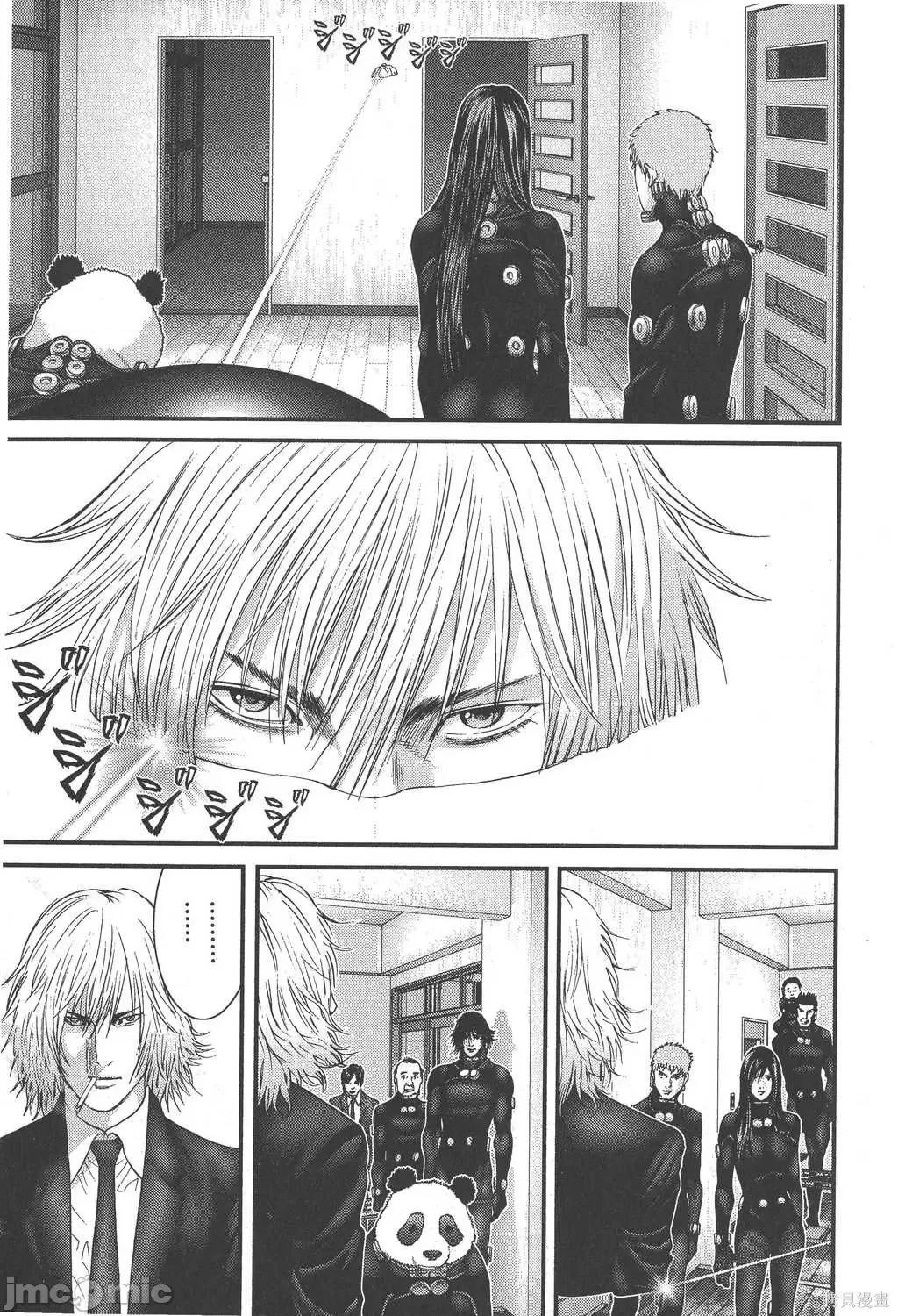 杀戮都市GANTZ 杀戮都市GANTZ第25卷.zip 第169页