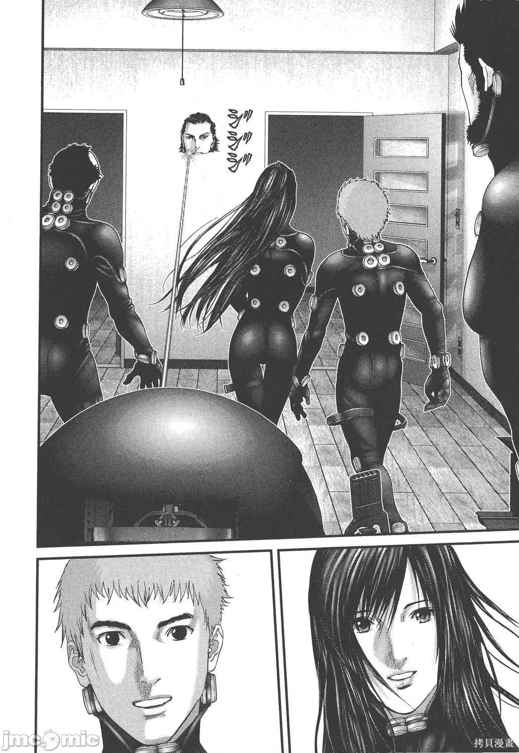 杀戮都市GANTZ 杀戮都市GANTZ第25卷.zip 第174页
