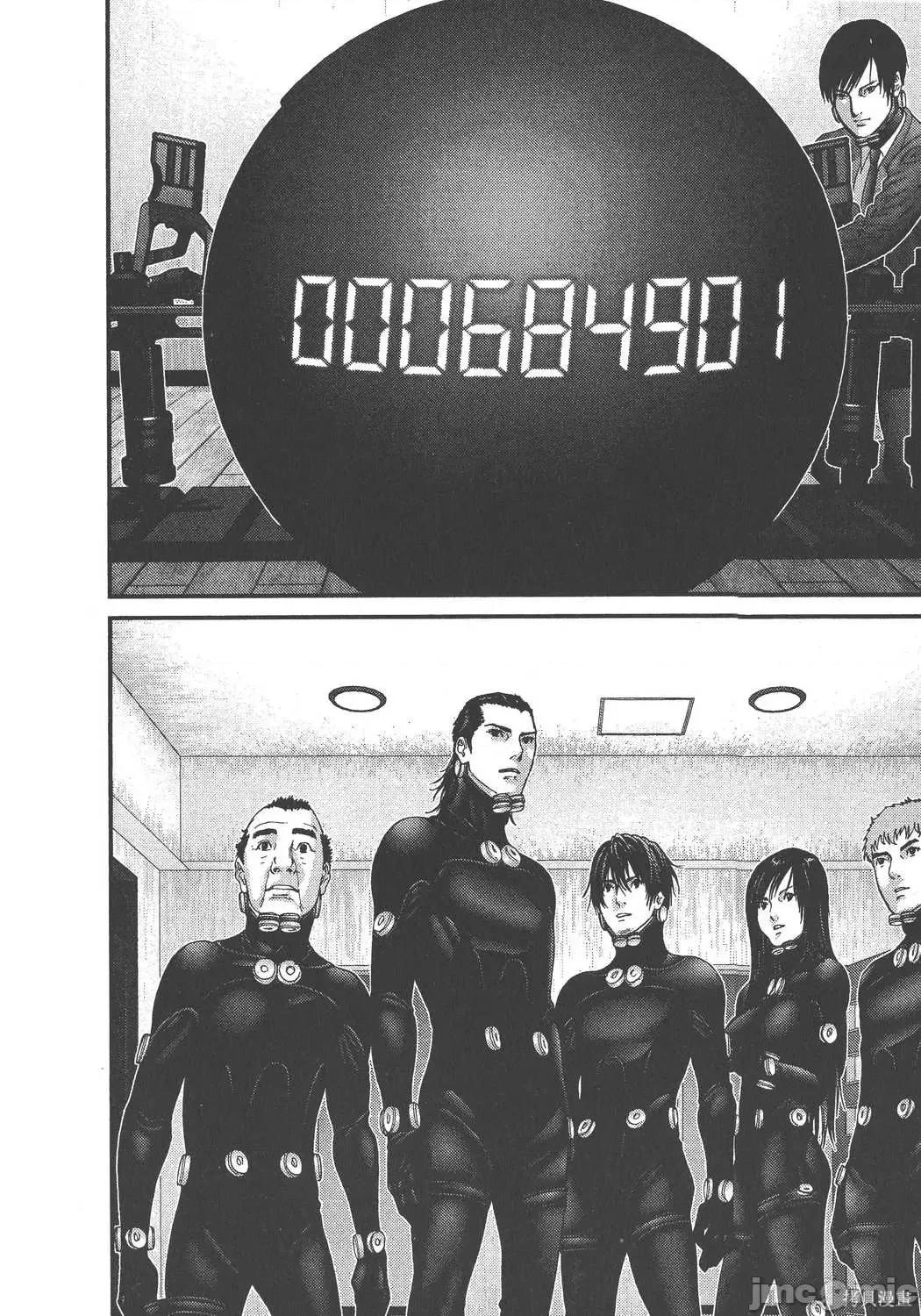 杀戮都市GANTZ 杀戮都市GANTZ第25卷.zip 第200页