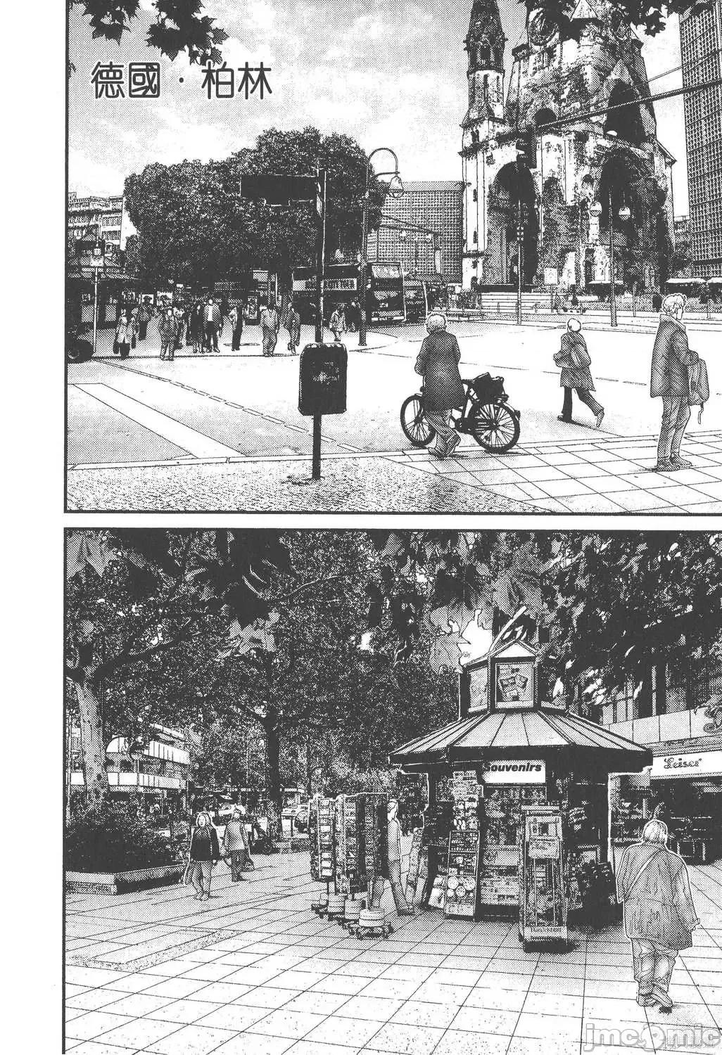 杀戮都市GANTZ 杀戮都市GANTZ第26卷.zip 第62页