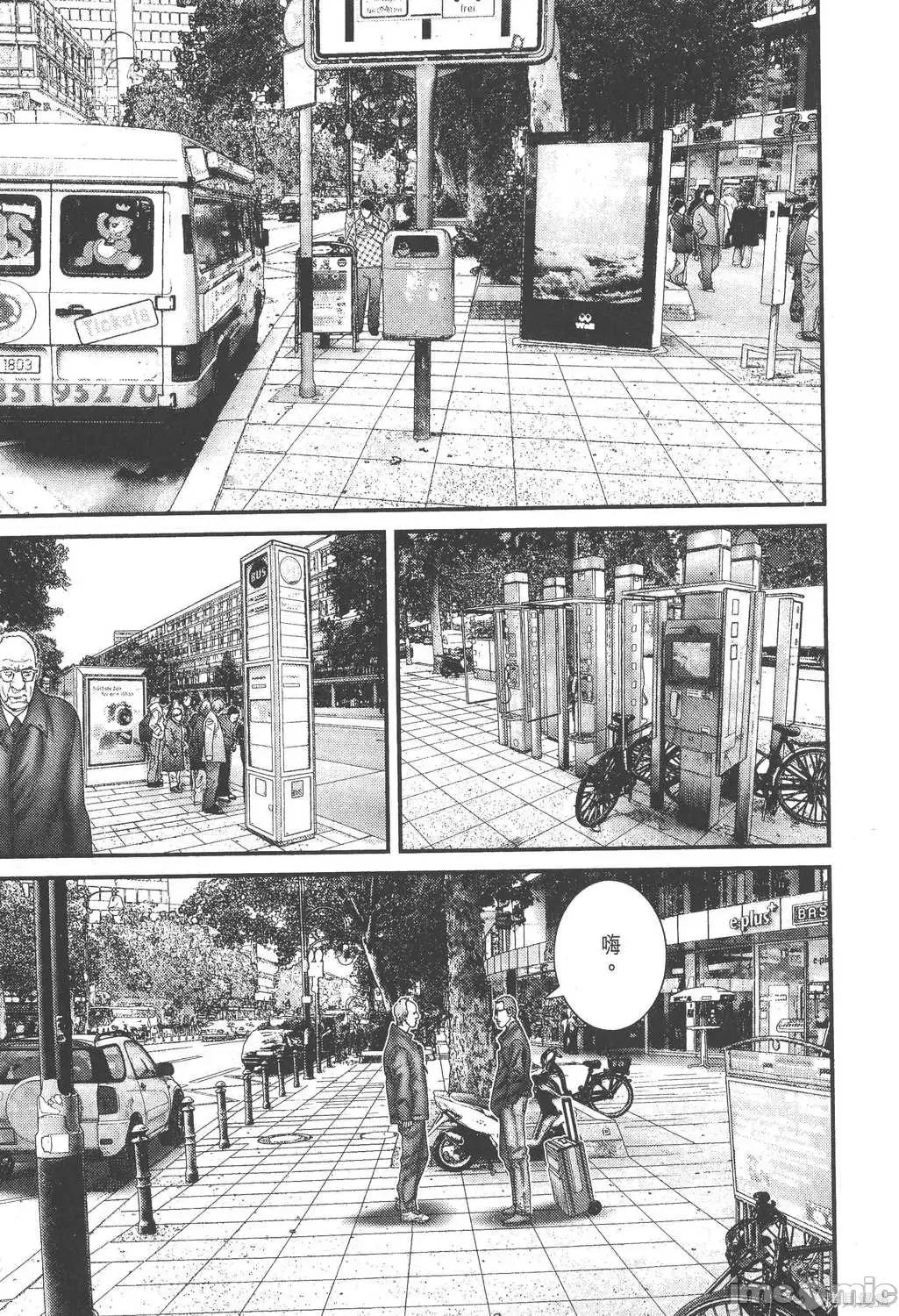 杀戮都市GANTZ 杀戮都市GANTZ第26卷.zip 第63页