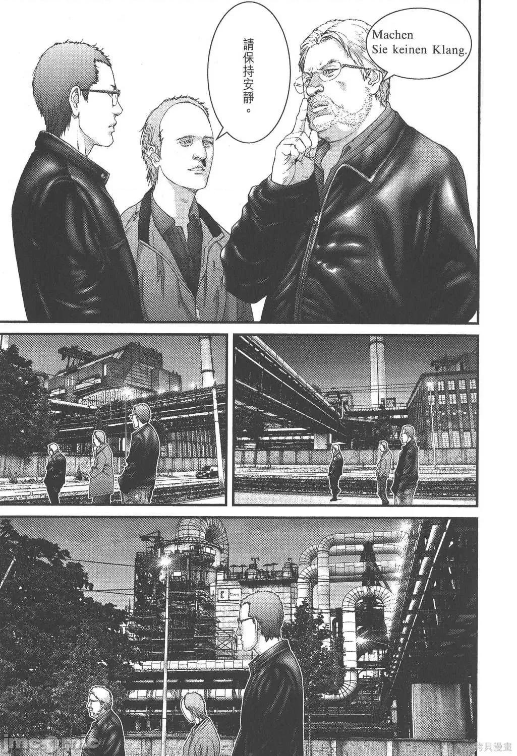杀戮都市GANTZ 杀戮都市GANTZ第26卷.zip 第73页