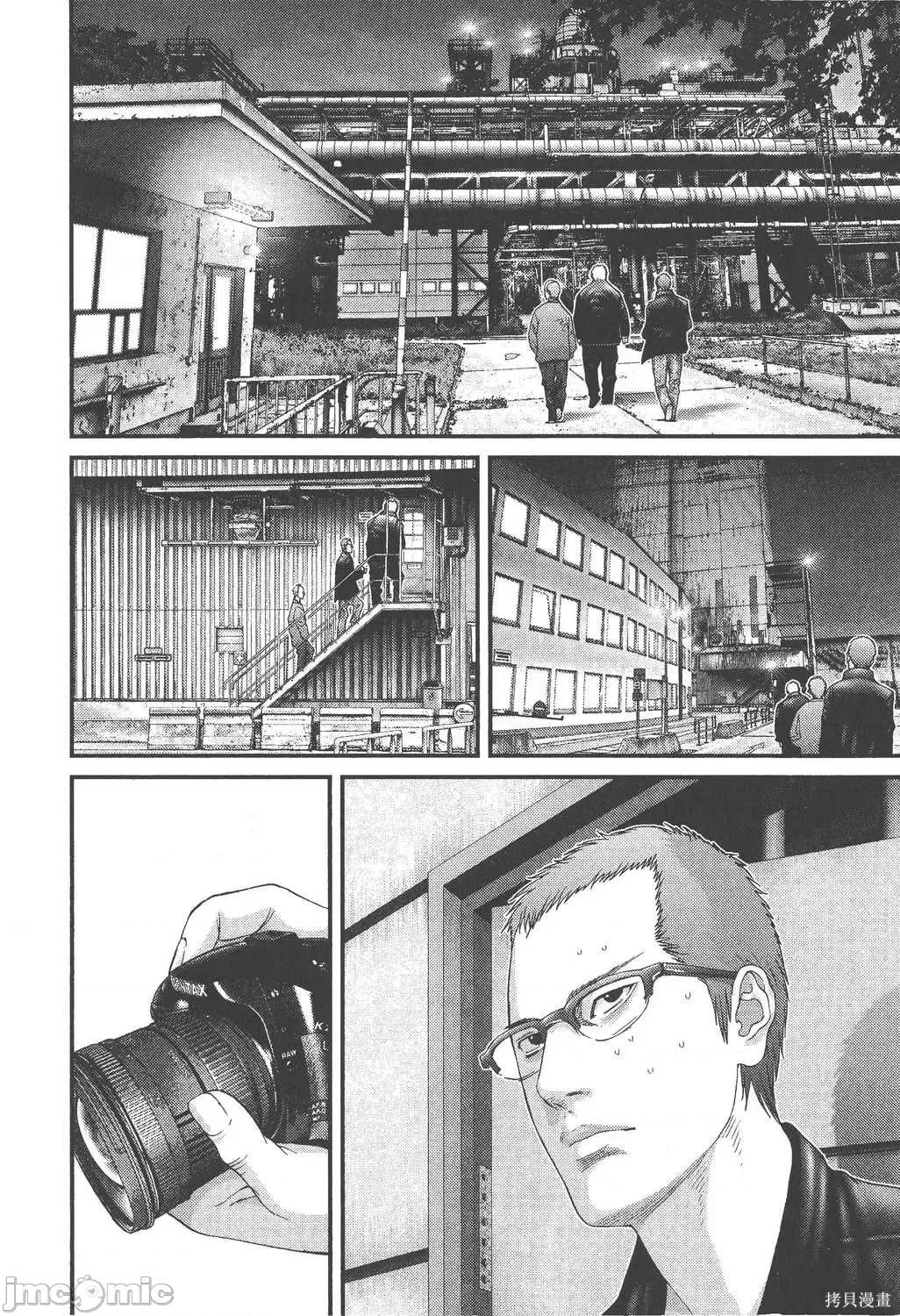 杀戮都市GANTZ 杀戮都市GANTZ第26卷.zip 第74页