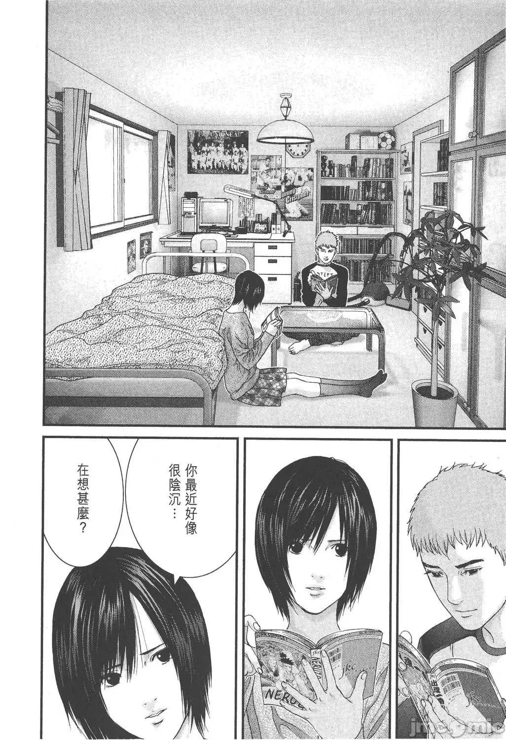 杀戮都市GANTZ 杀戮都市GANTZ第26卷.zip 第82页