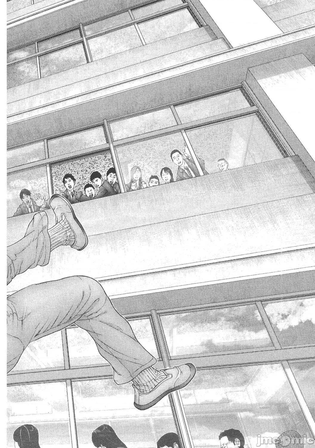 杀戮都市GANTZ 杀戮都市GANTZ第26卷.zip 第128页