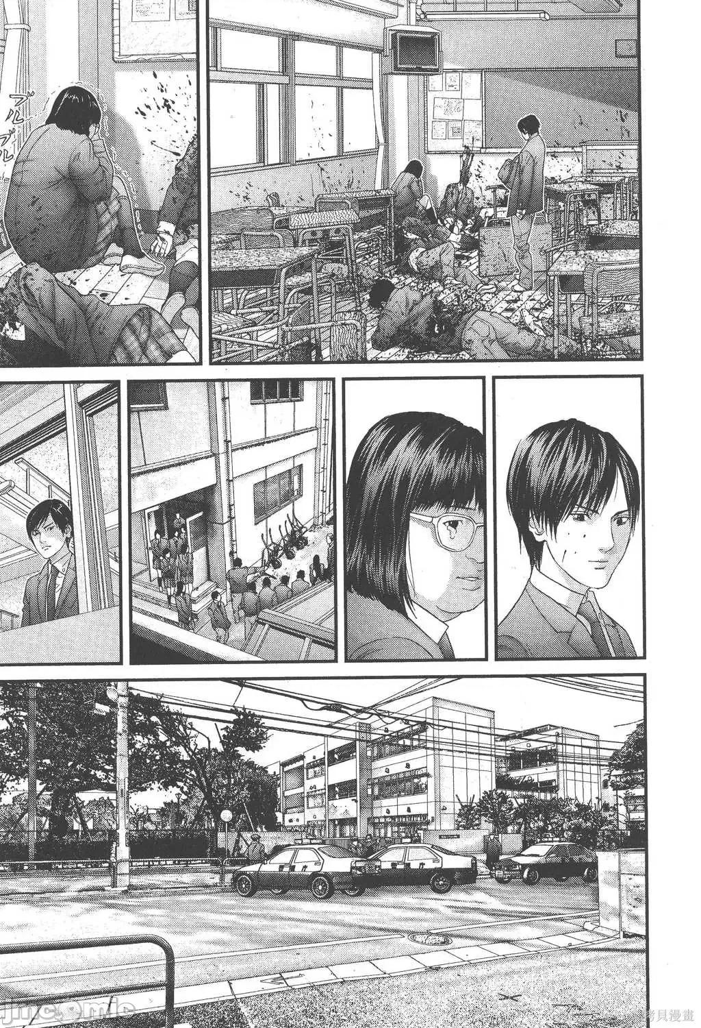 杀戮都市GANTZ 杀戮都市GANTZ第26卷.zip 第141页