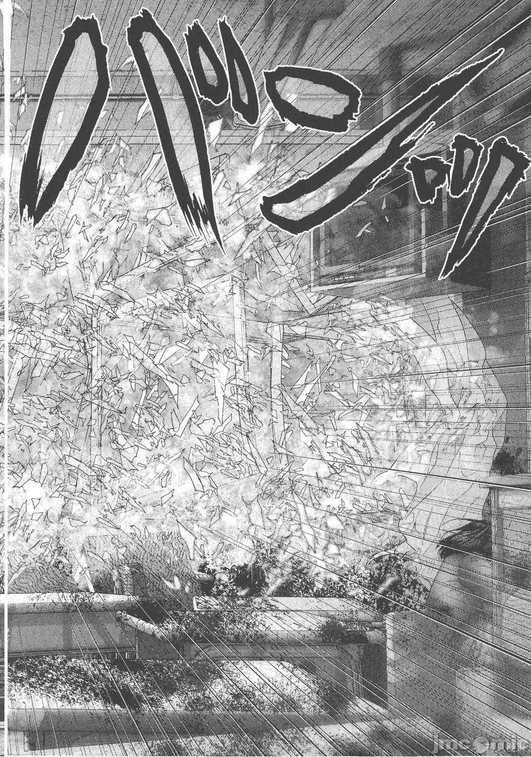杀戮都市GANTZ 杀戮都市GANTZ第26卷.zip 第148页