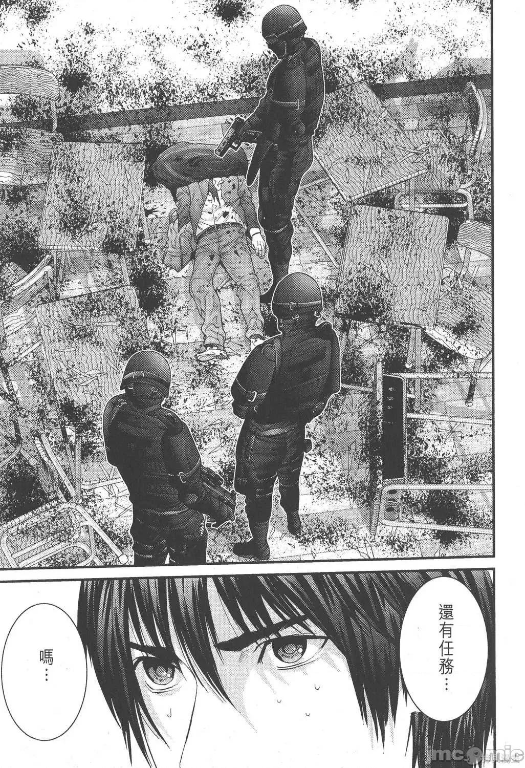杀戮都市GANTZ 杀戮都市GANTZ第26卷.zip 第167页