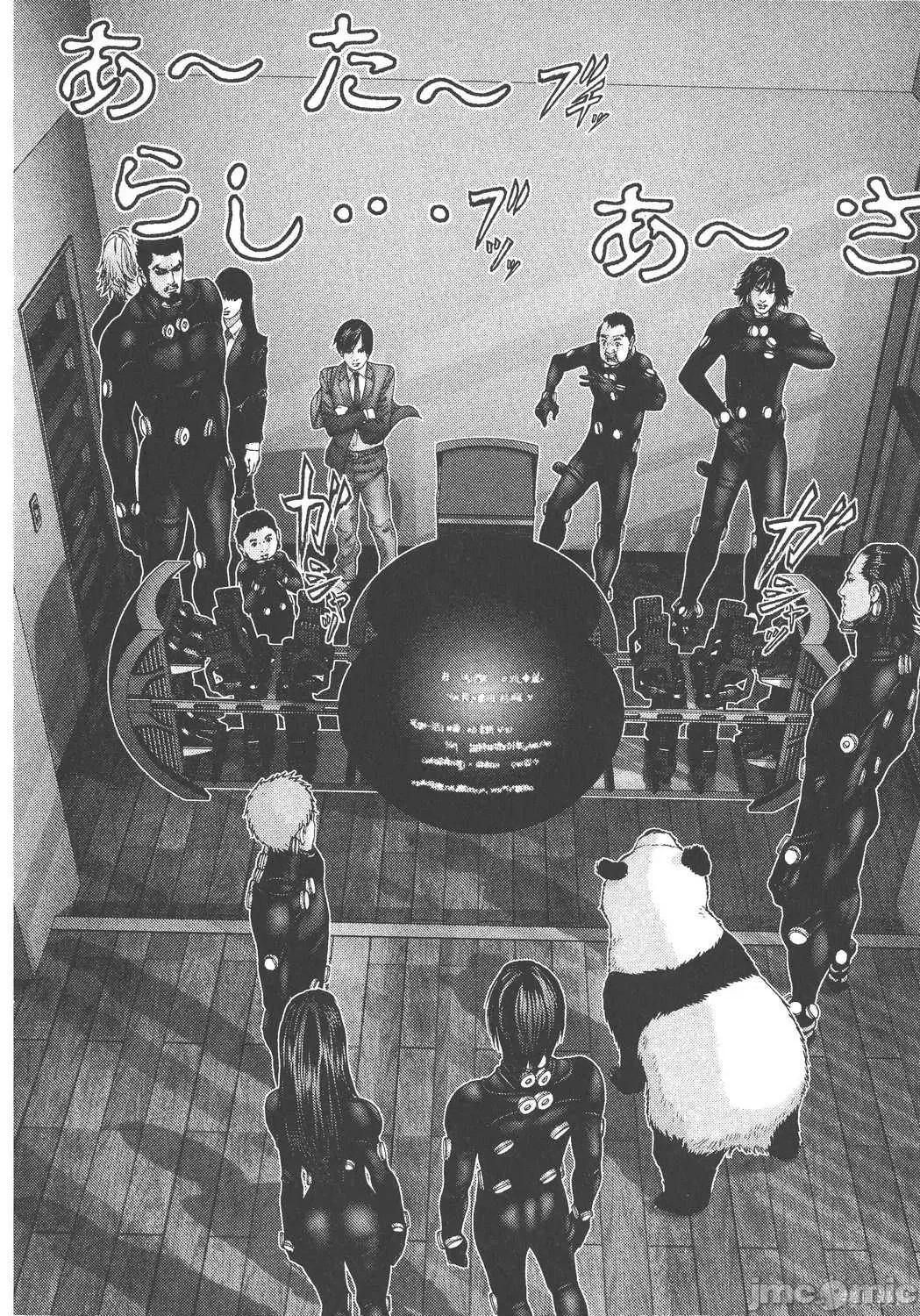 杀戮都市GANTZ 杀戮都市GANTZ第26卷.zip 第180页