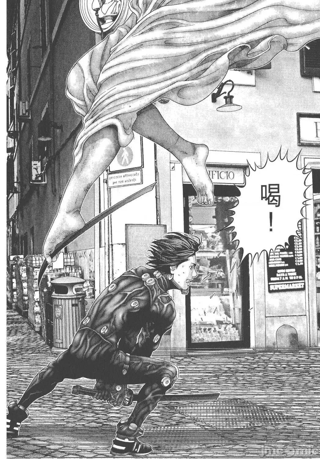 杀戮都市GANTZ 杀戮都市GANTZ第26卷.zip 第198页