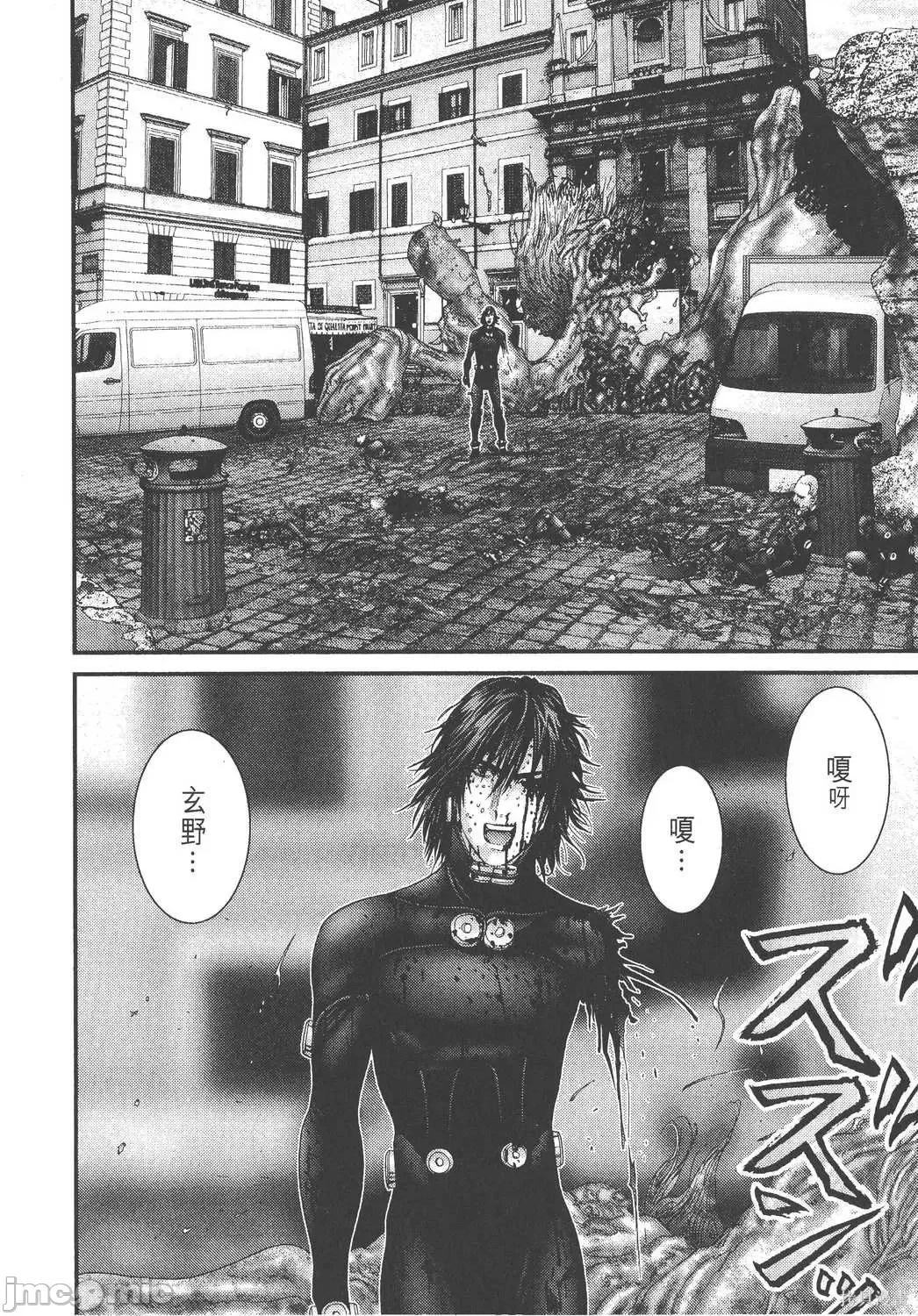 杀戮都市GANTZ 杀戮都市GANTZ第27卷.zip 第42页