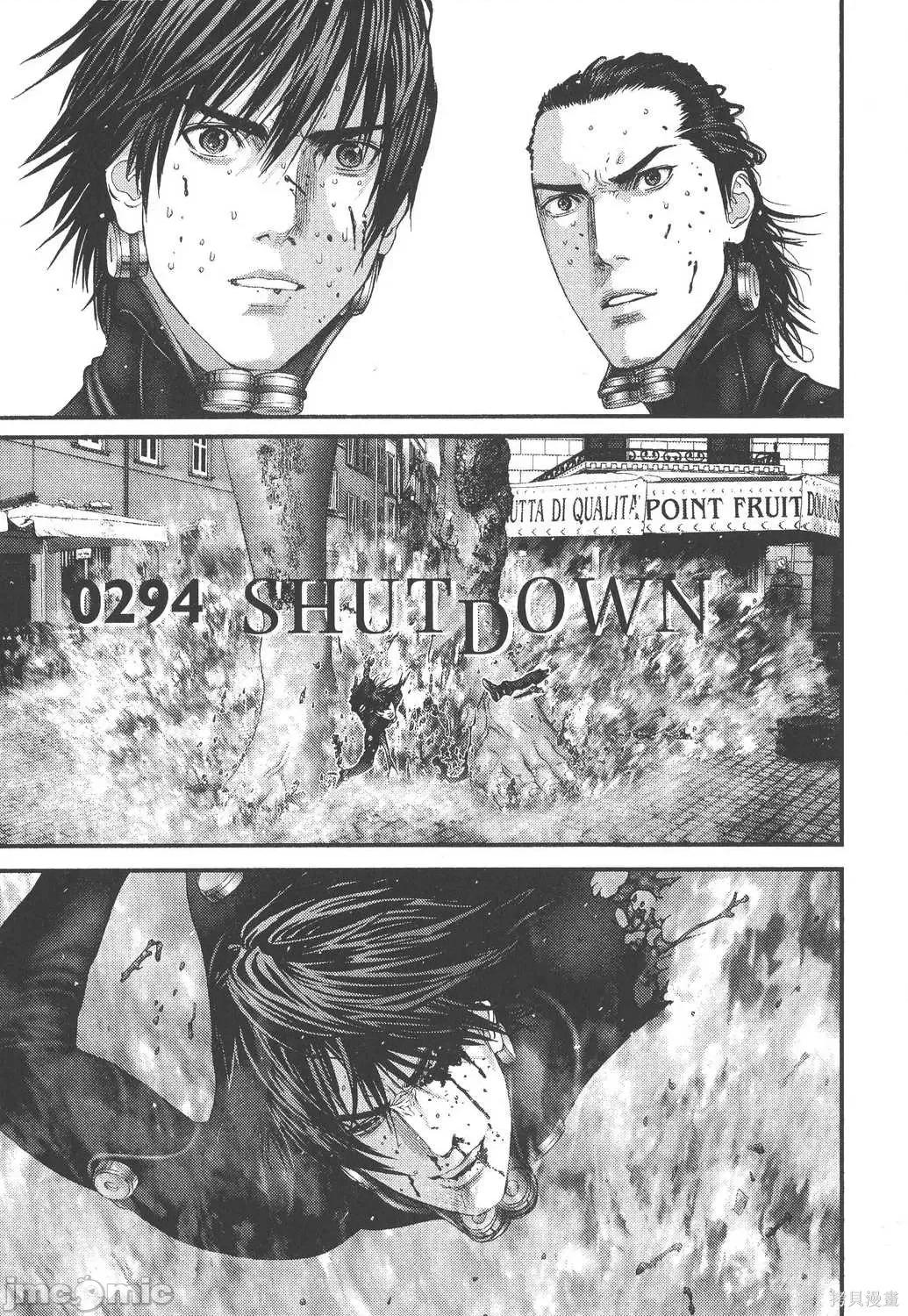 杀戮都市GANTZ 杀戮都市GANTZ第27卷.zip 第45页