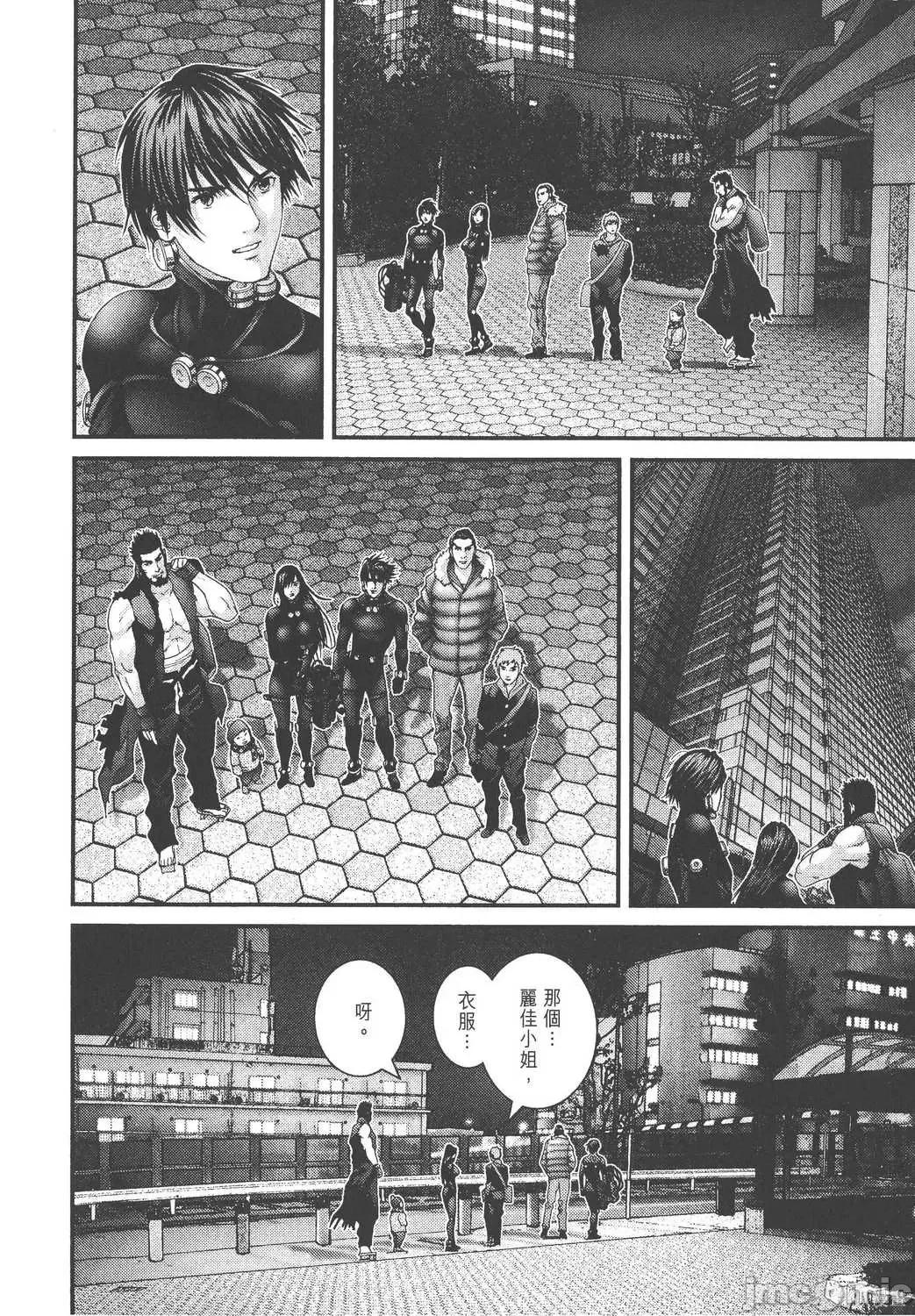 杀戮都市GANTZ 杀戮都市GANTZ第27卷.zip 第108页