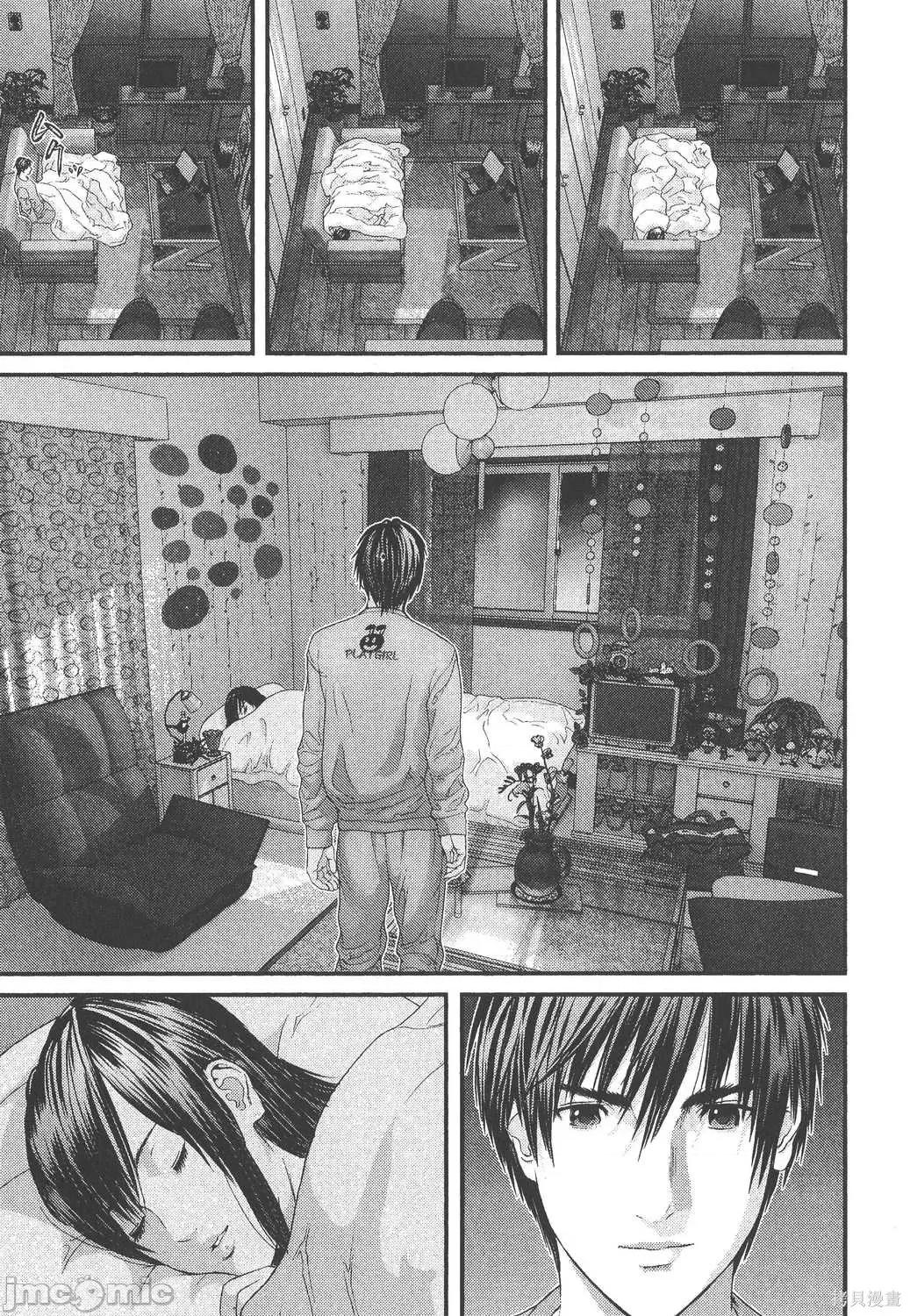 杀戮都市GANTZ 杀戮都市GANTZ第27卷.zip 第139页