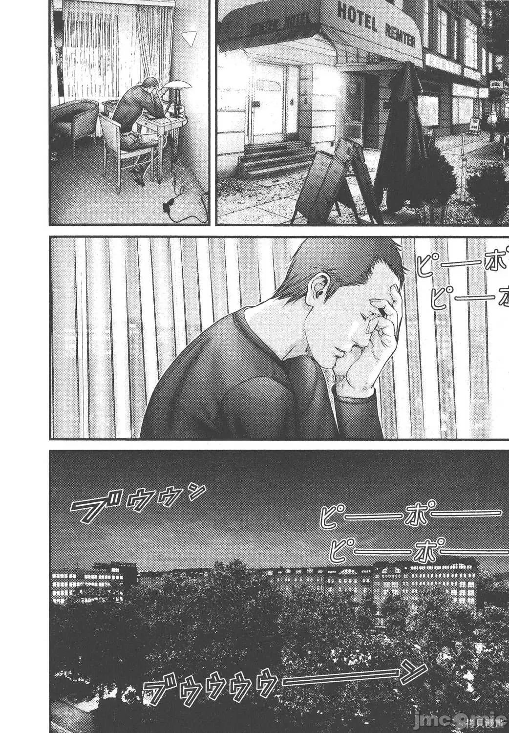杀戮都市GANTZ 杀戮都市GANTZ第27卷.zip 第184页