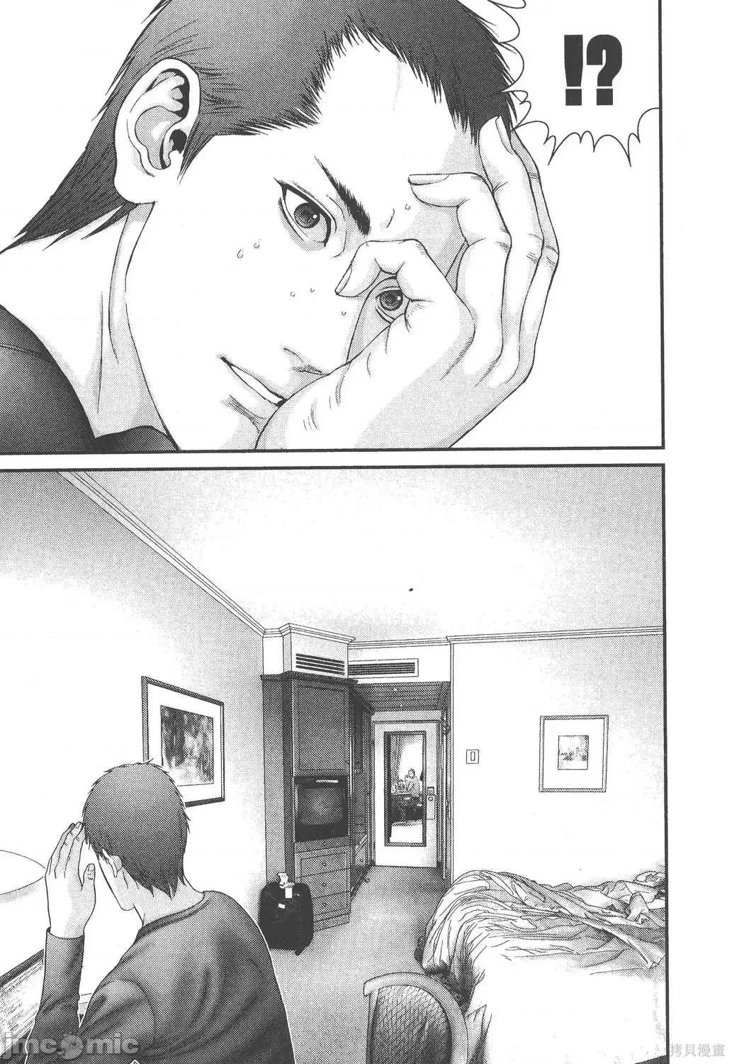 杀戮都市GANTZ 杀戮都市GANTZ第27卷.zip 第185页