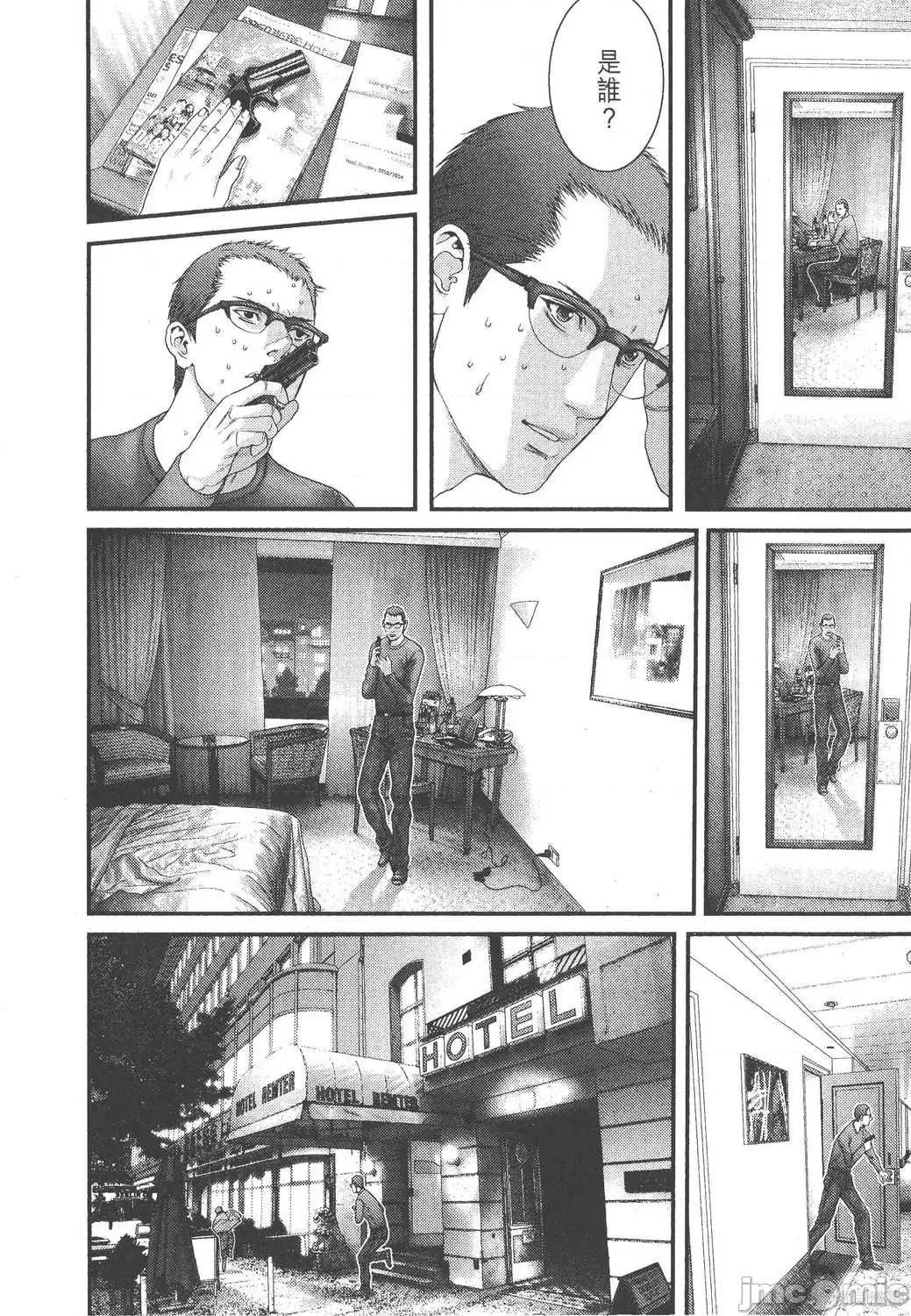 杀戮都市GANTZ 杀戮都市GANTZ第27卷.zip 第186页