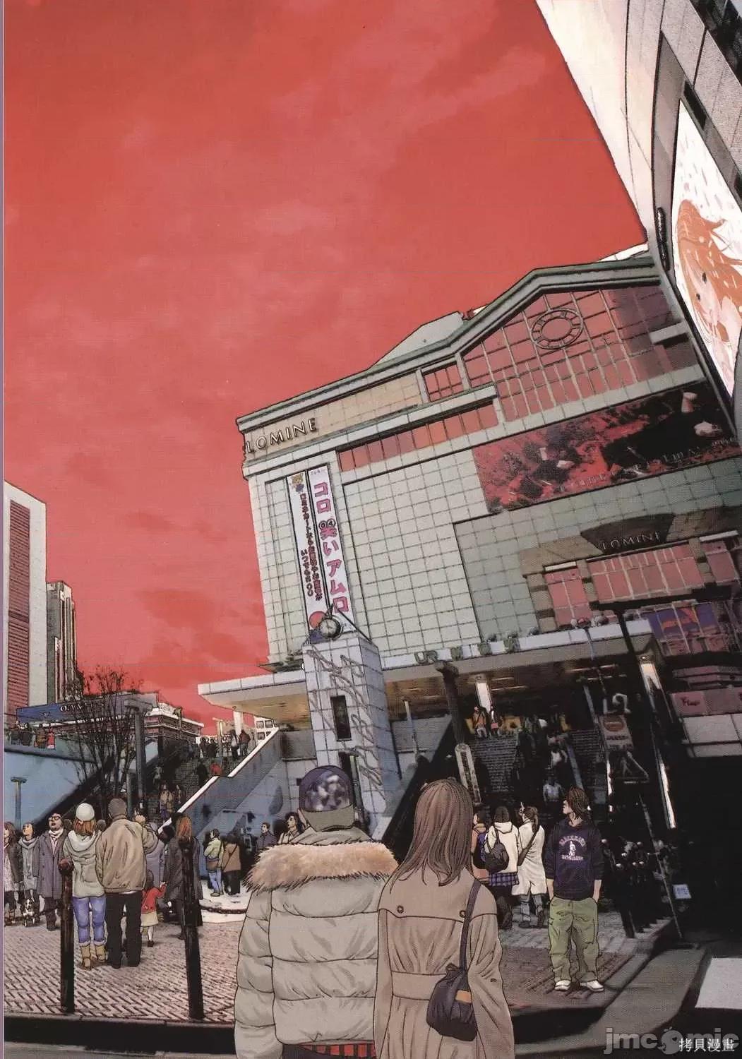 杀戮都市GANTZ 杀戮都市GANTZ第27卷.zip 第207页