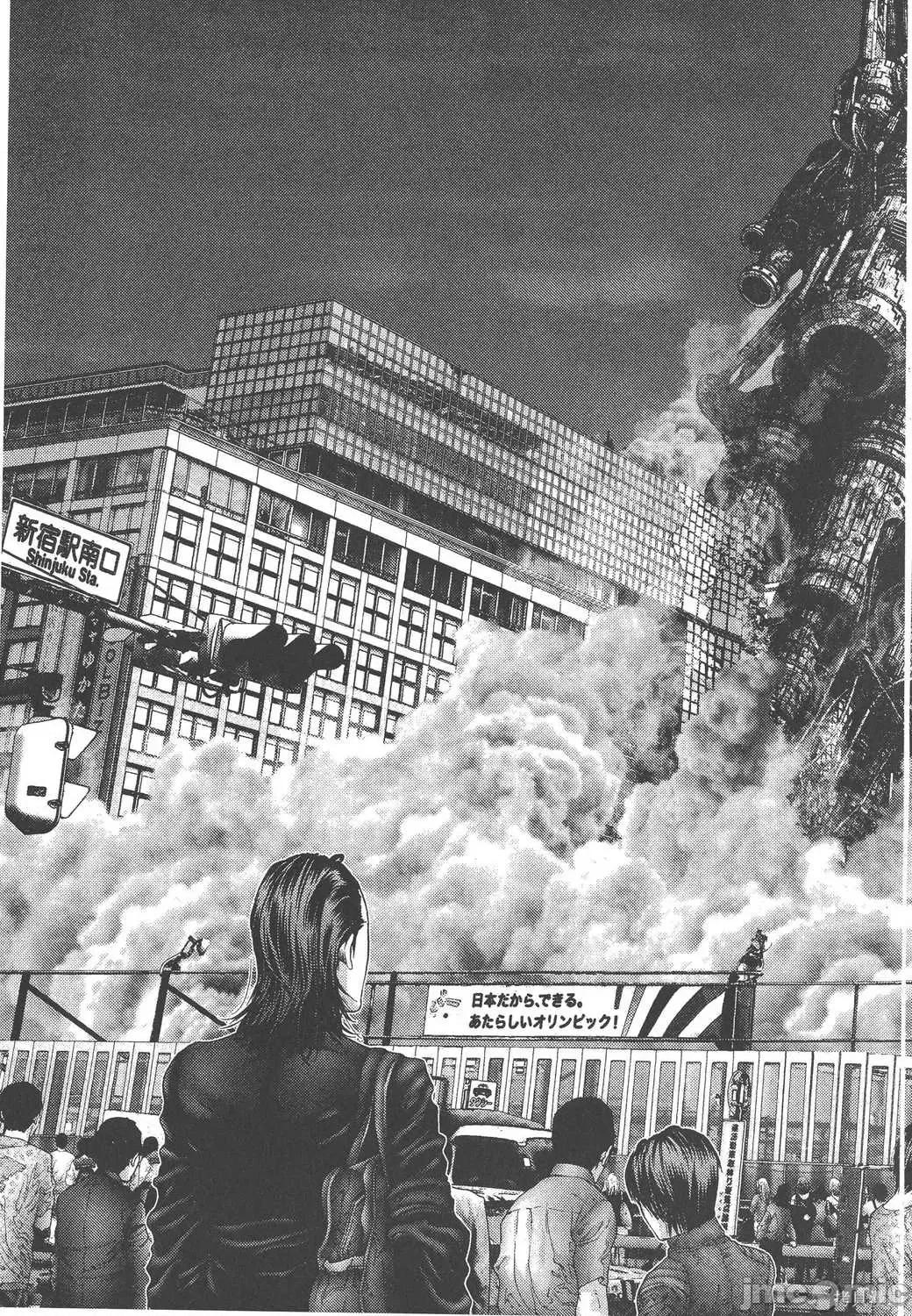 杀戮都市GANTZ 杀戮都市GANTZ第28卷.zip 第34页