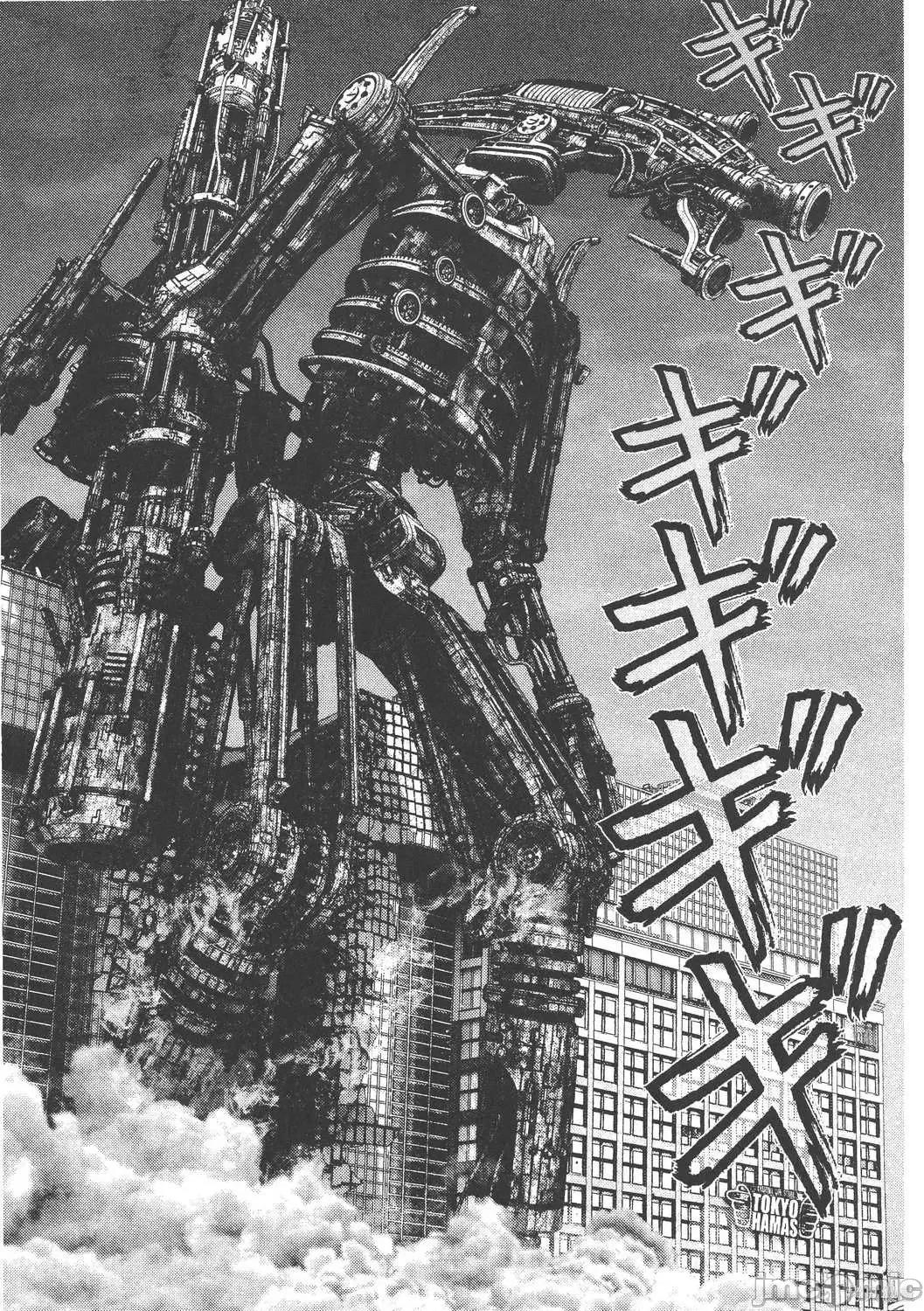 杀戮都市GANTZ 杀戮都市GANTZ第28卷.zip 第36页