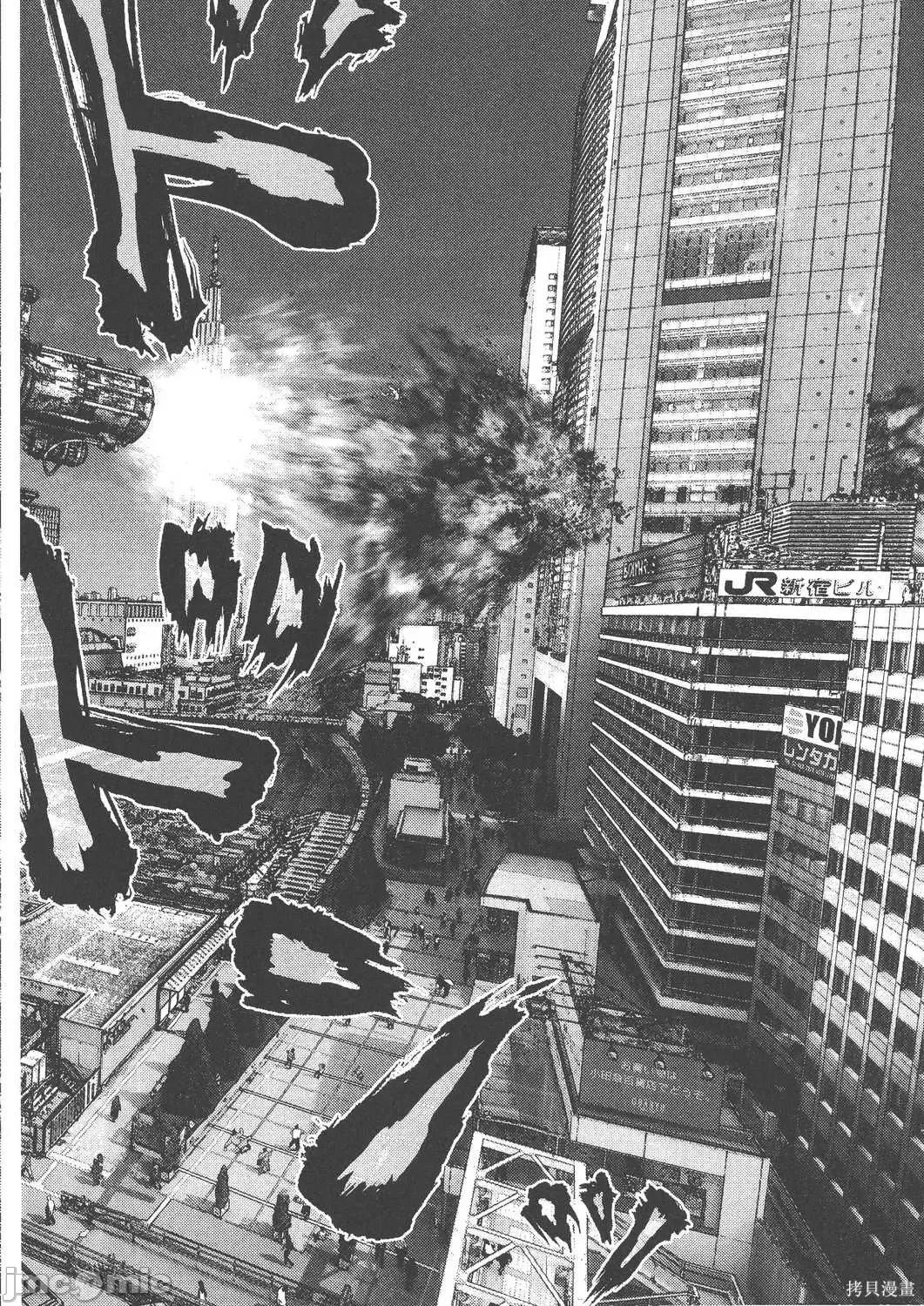 杀戮都市GANTZ 杀戮都市GANTZ第28卷.zip 第49页