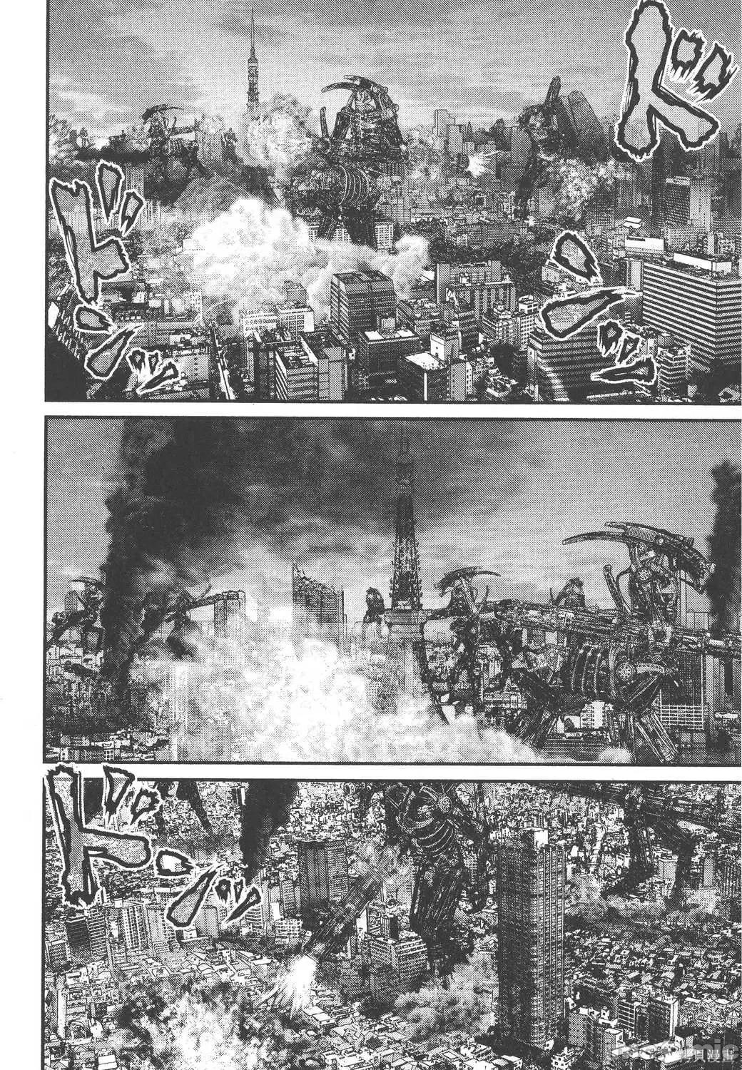 杀戮都市GANTZ 杀戮都市GANTZ第28卷.zip 第55页