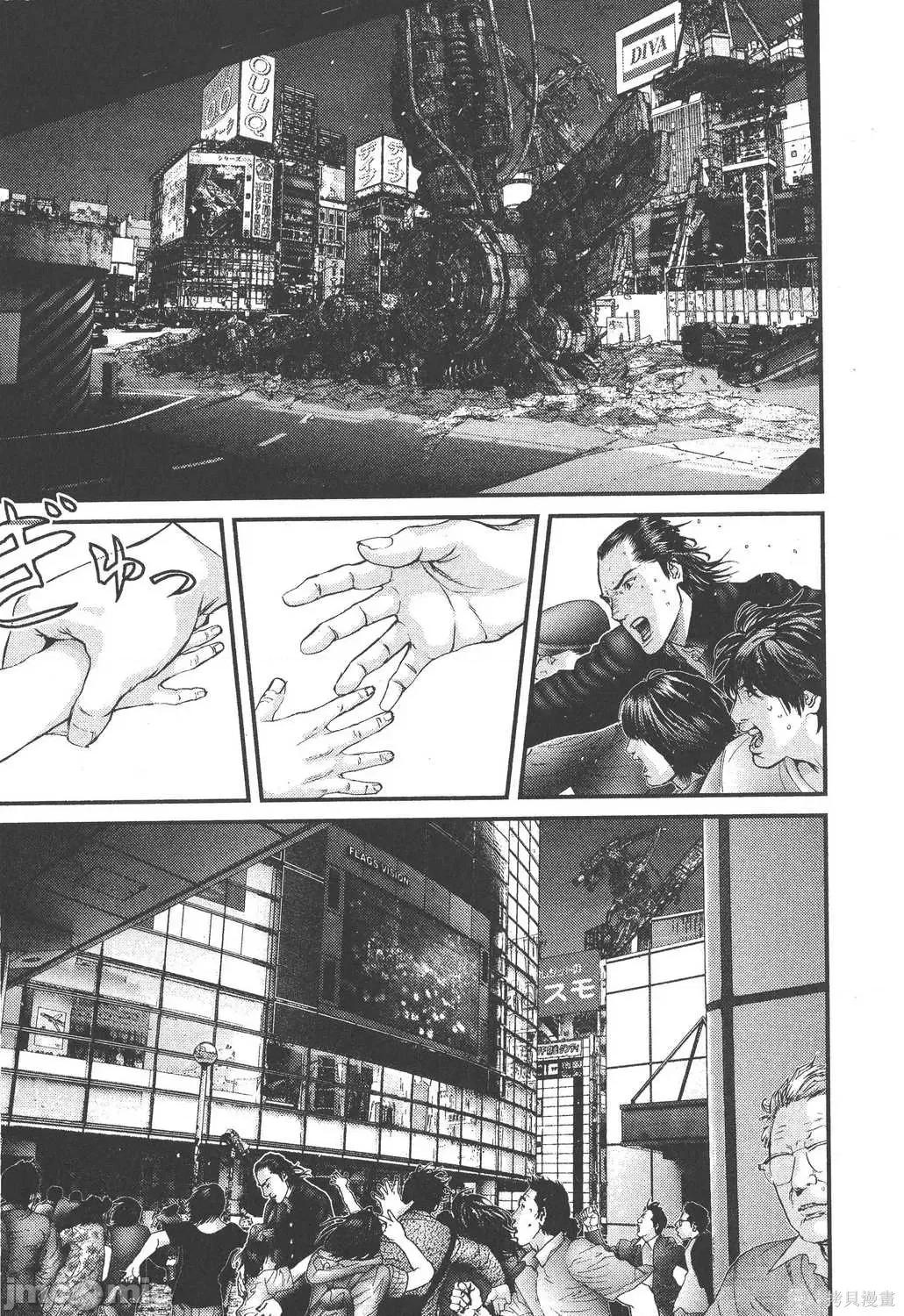 杀戮都市GANTZ 杀戮都市GANTZ第28卷.zip 第60页