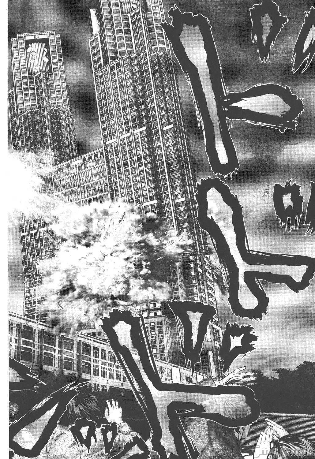杀戮都市GANTZ 杀戮都市GANTZ第28卷.zip 第63页